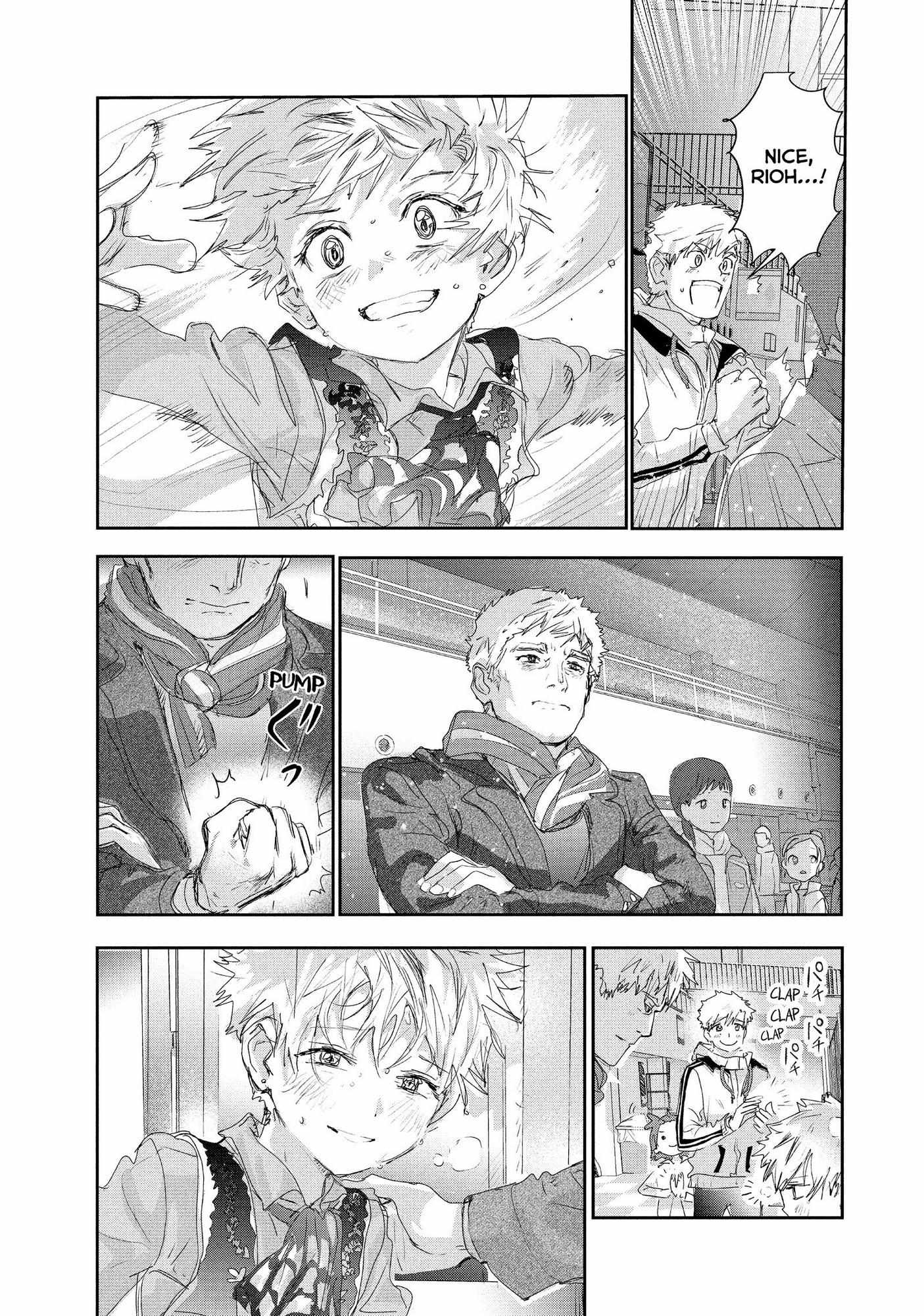 Read Medalist (en) Manga Online