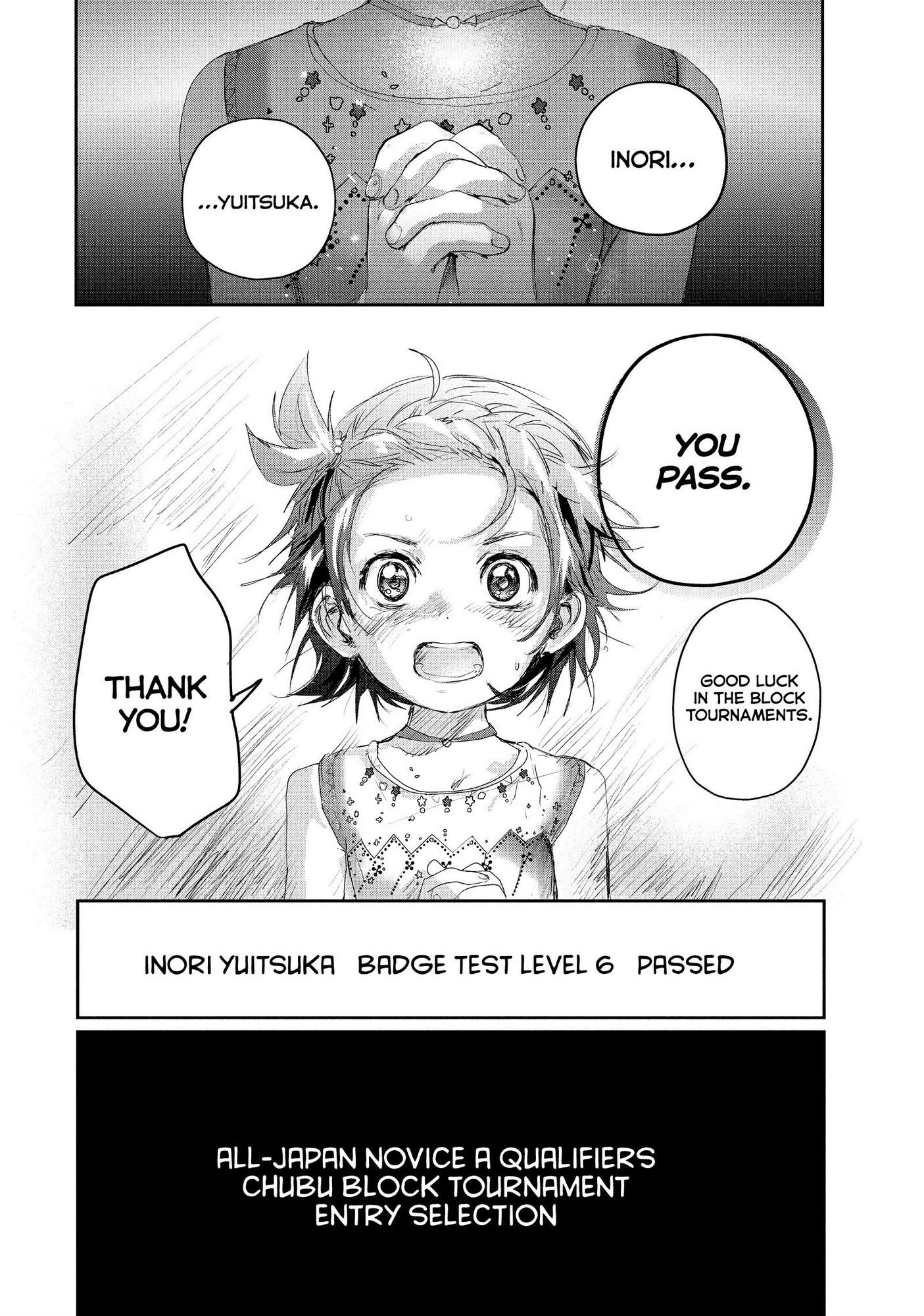 Read Medalist (en) Manga Online