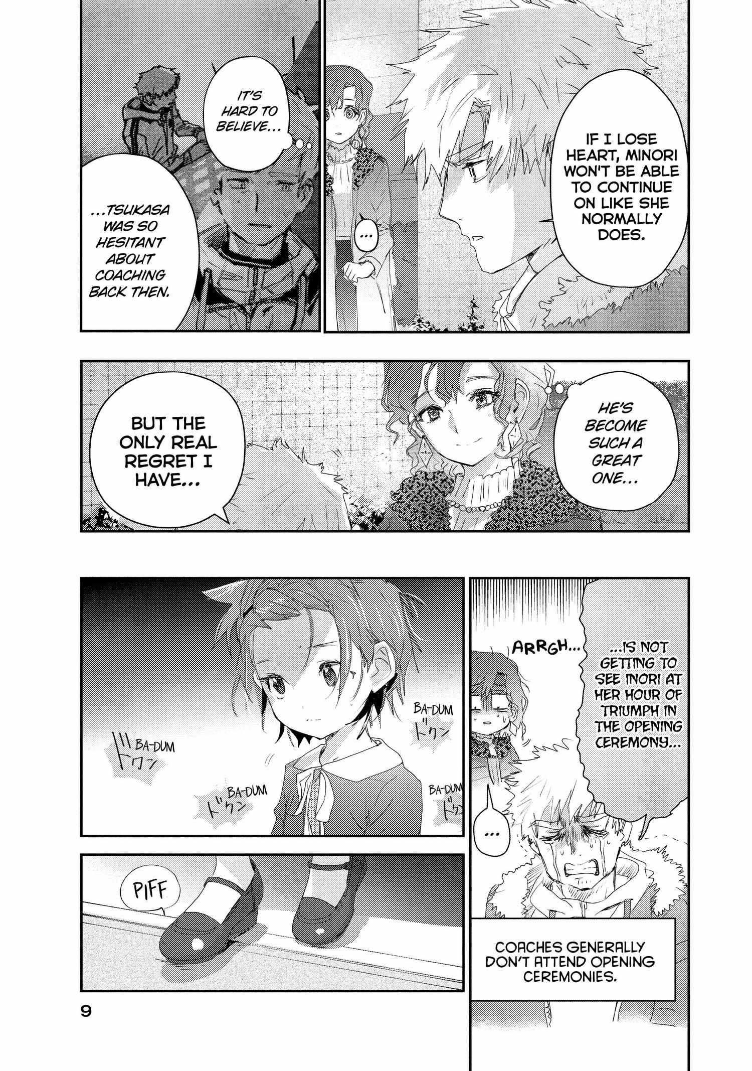 Read Medalist (en) Manga Online