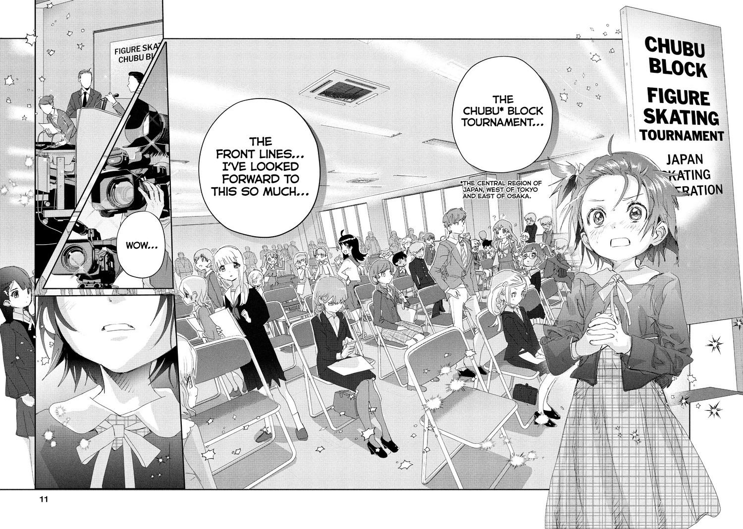 Read Medalist (en) Manga Online