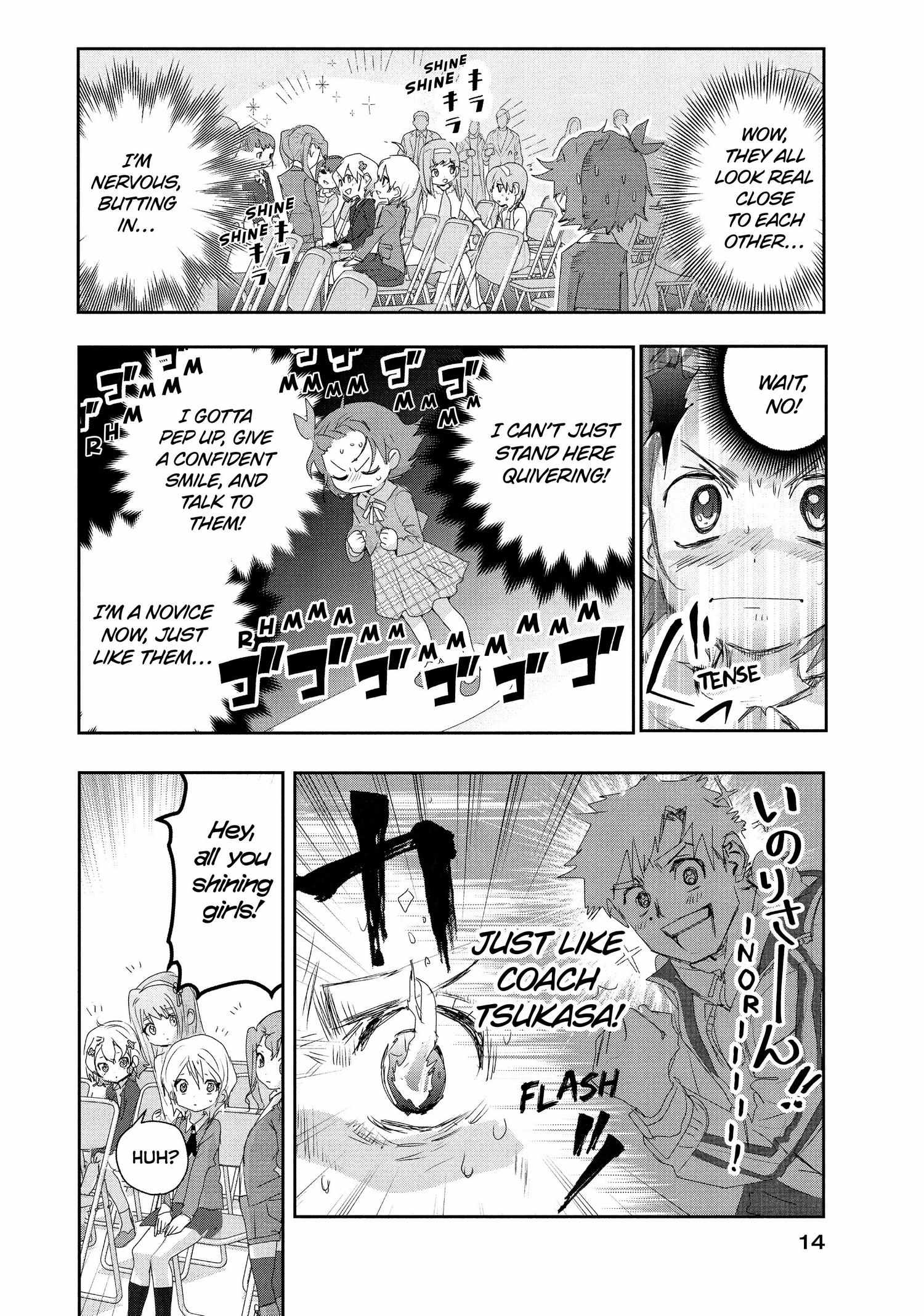 Read Medalist (en) Manga Online