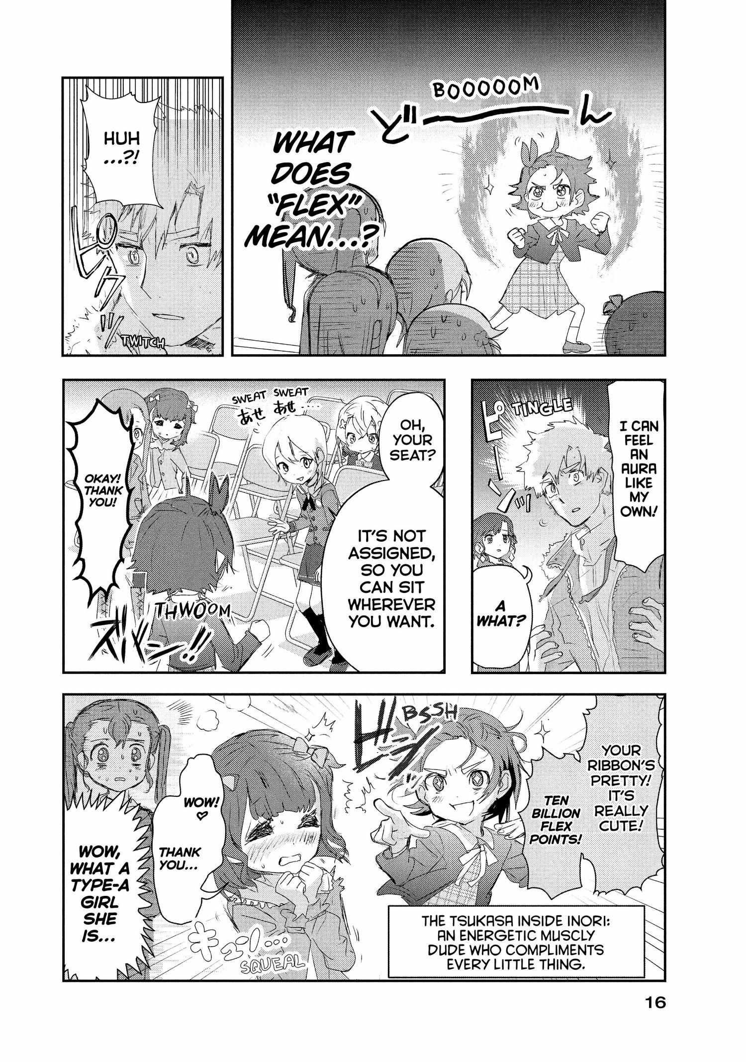 Read Medalist (en) Manga Online