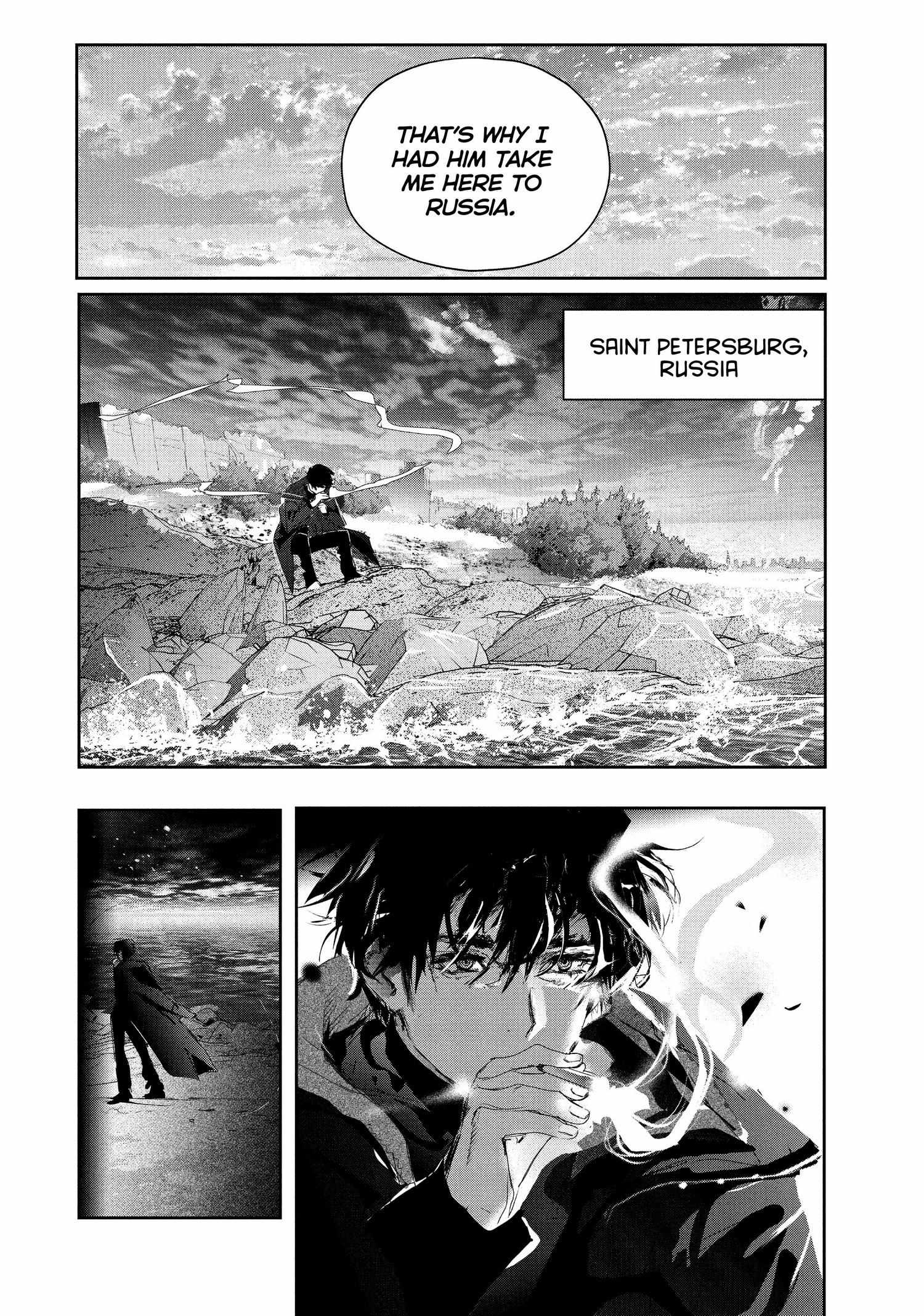 Read Medalist (en) Manga Online