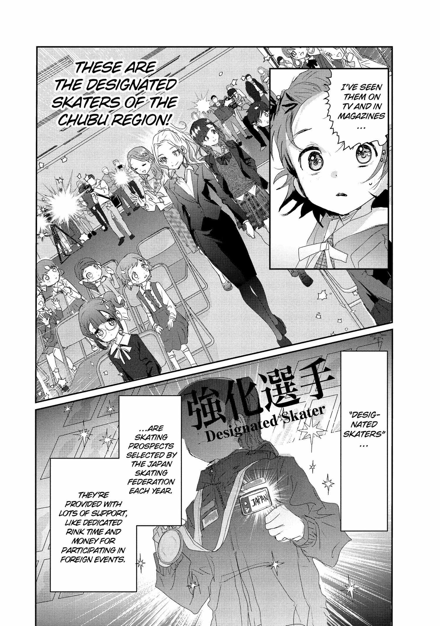 Read Medalist (en) Manga Online