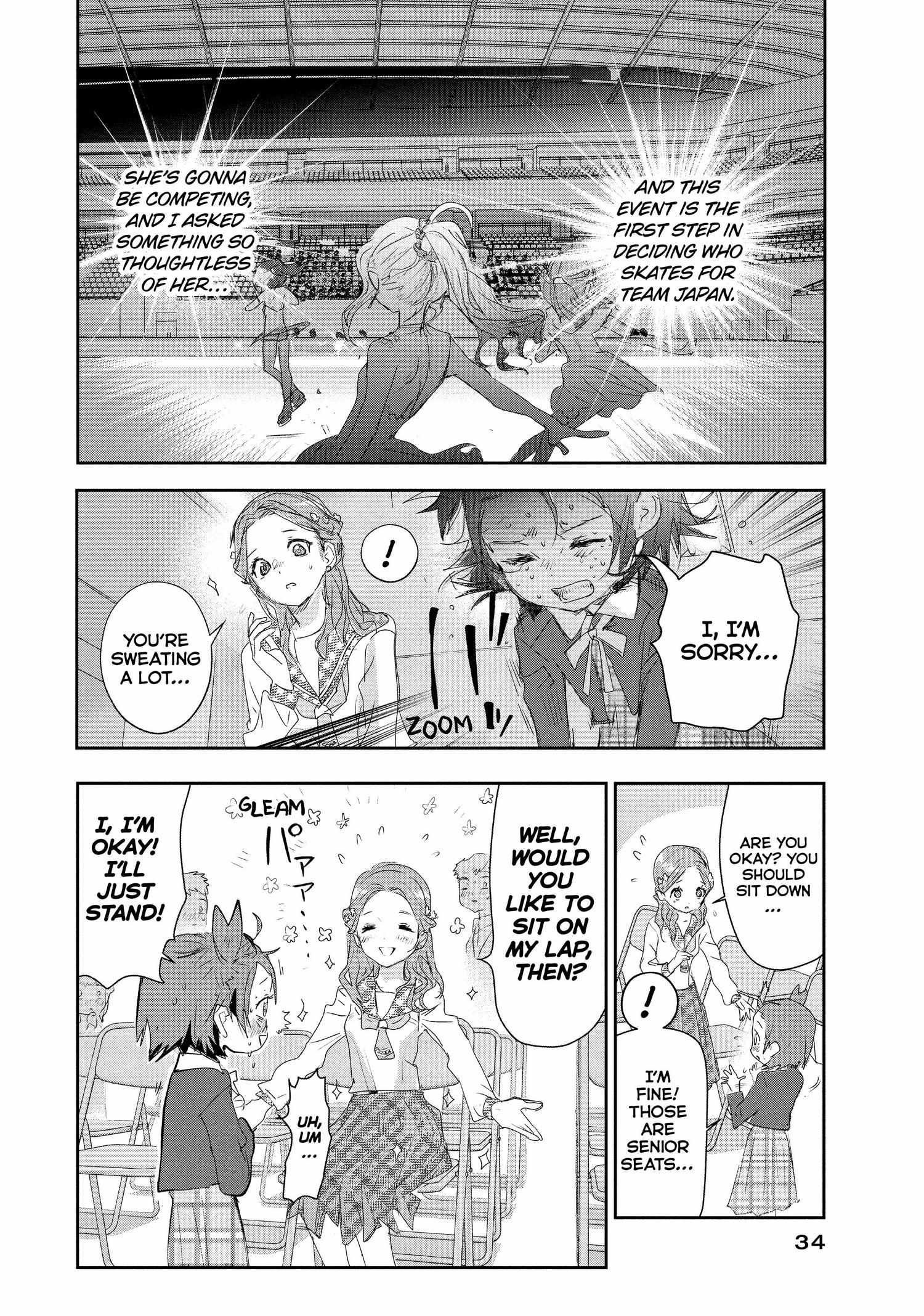 Read Medalist (en) Manga Online