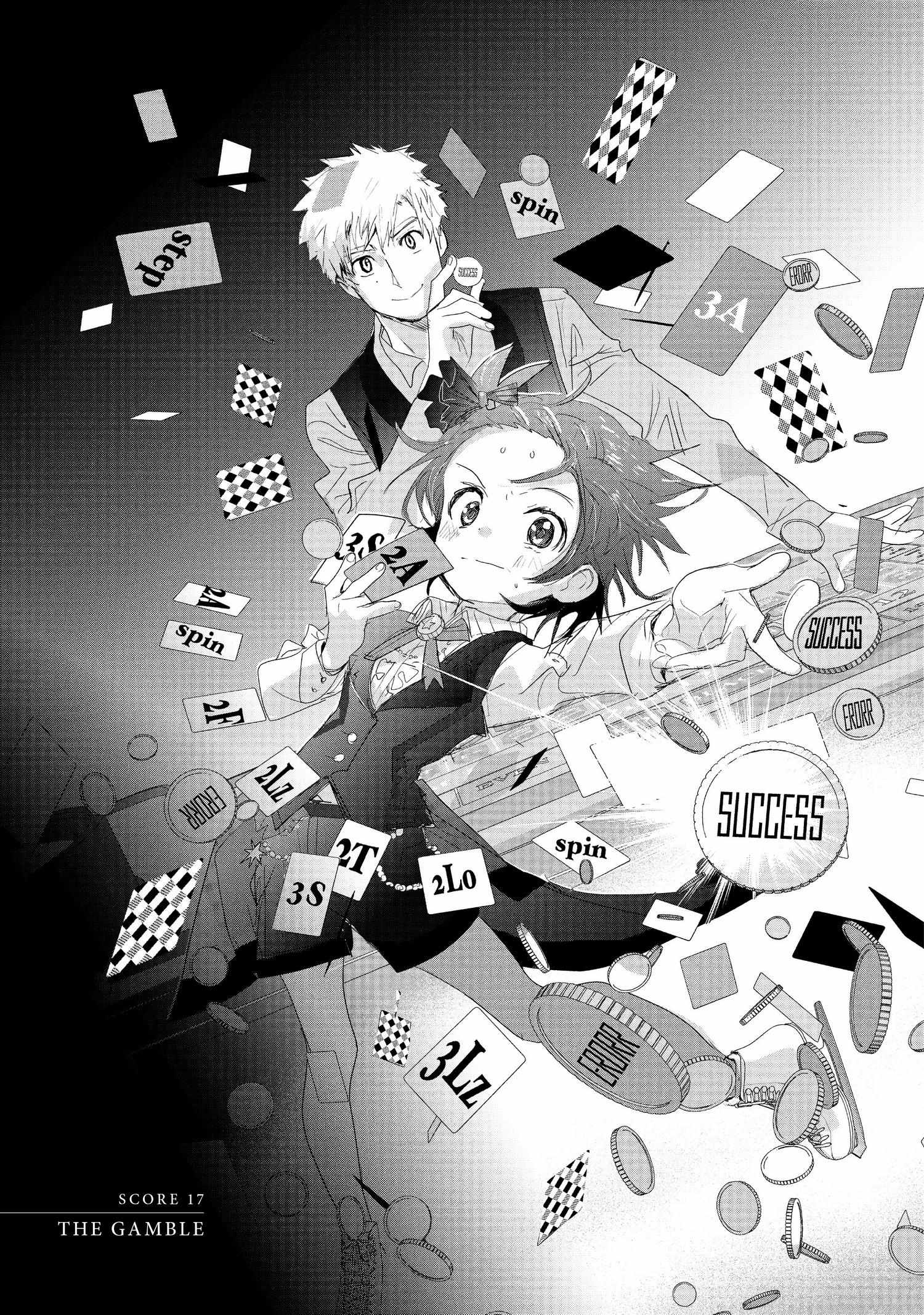 Read Medalist (en) Manga Online