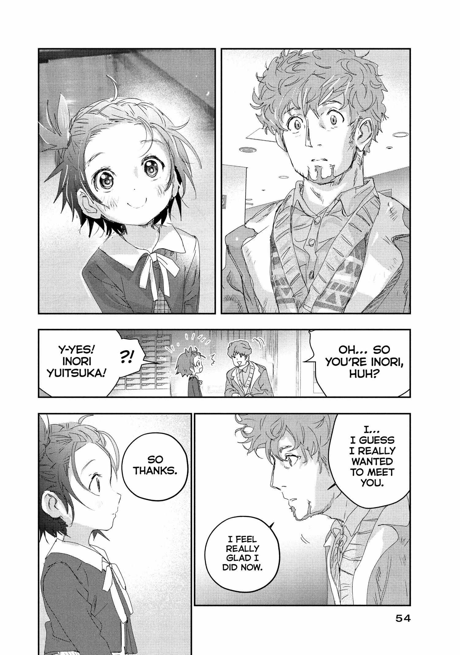 Read Medalist (en) Manga Online