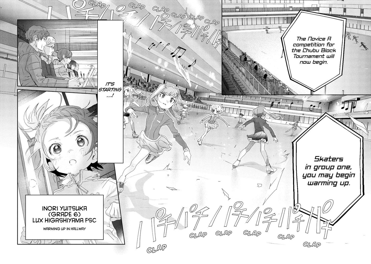 Read Medalist (en) Manga Online