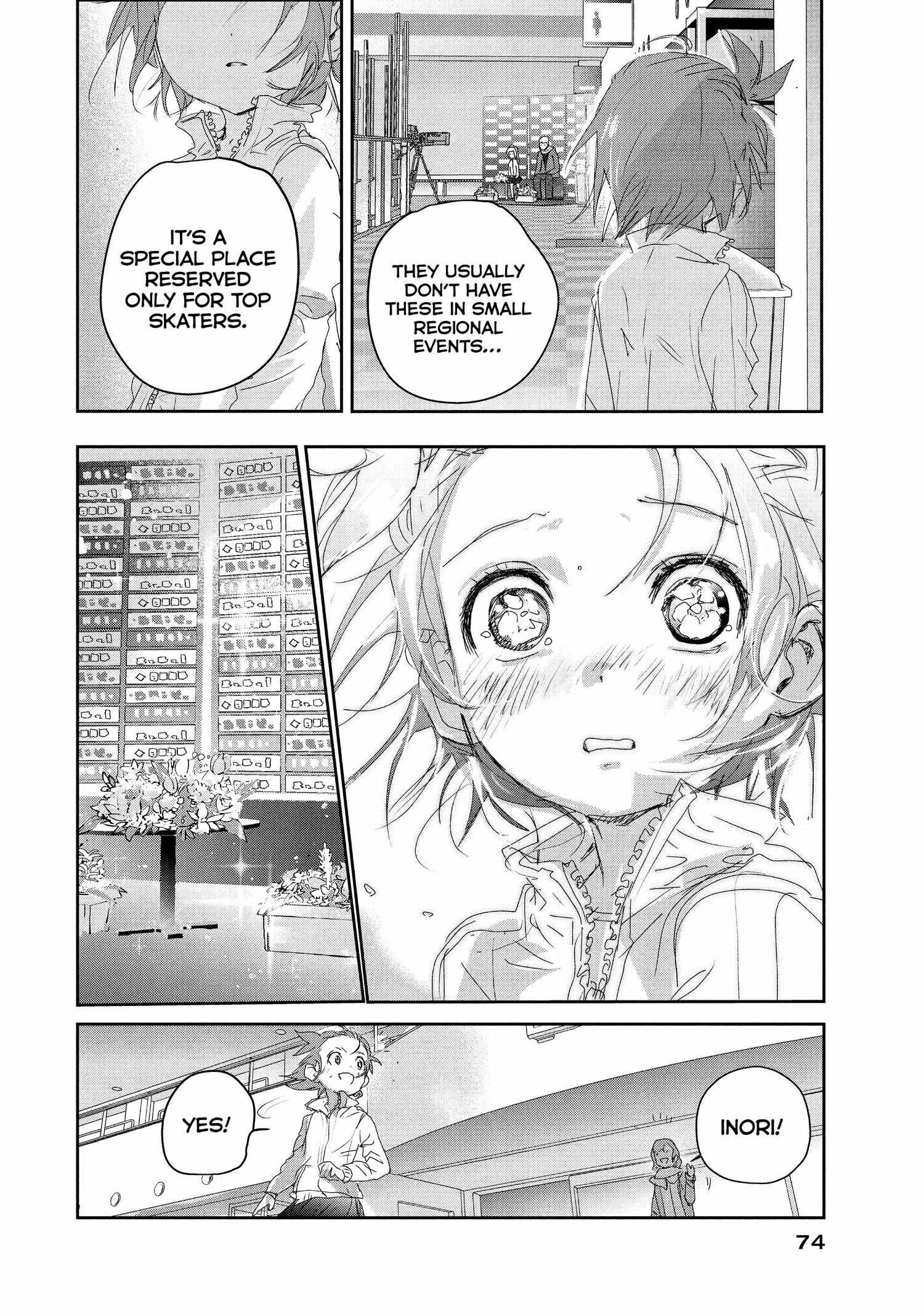 Read Medalist (en) Manga Online