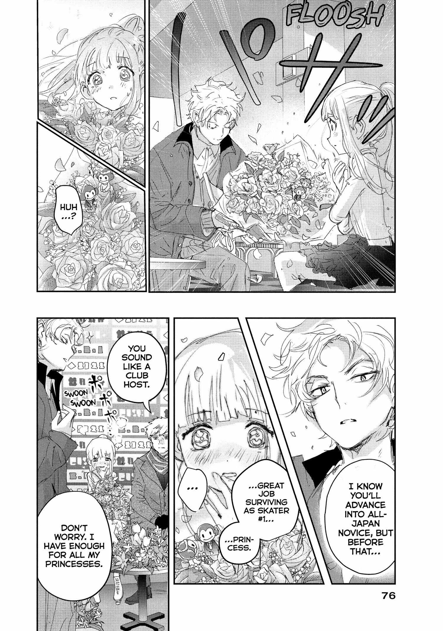 Read Medalist (en) Manga Online