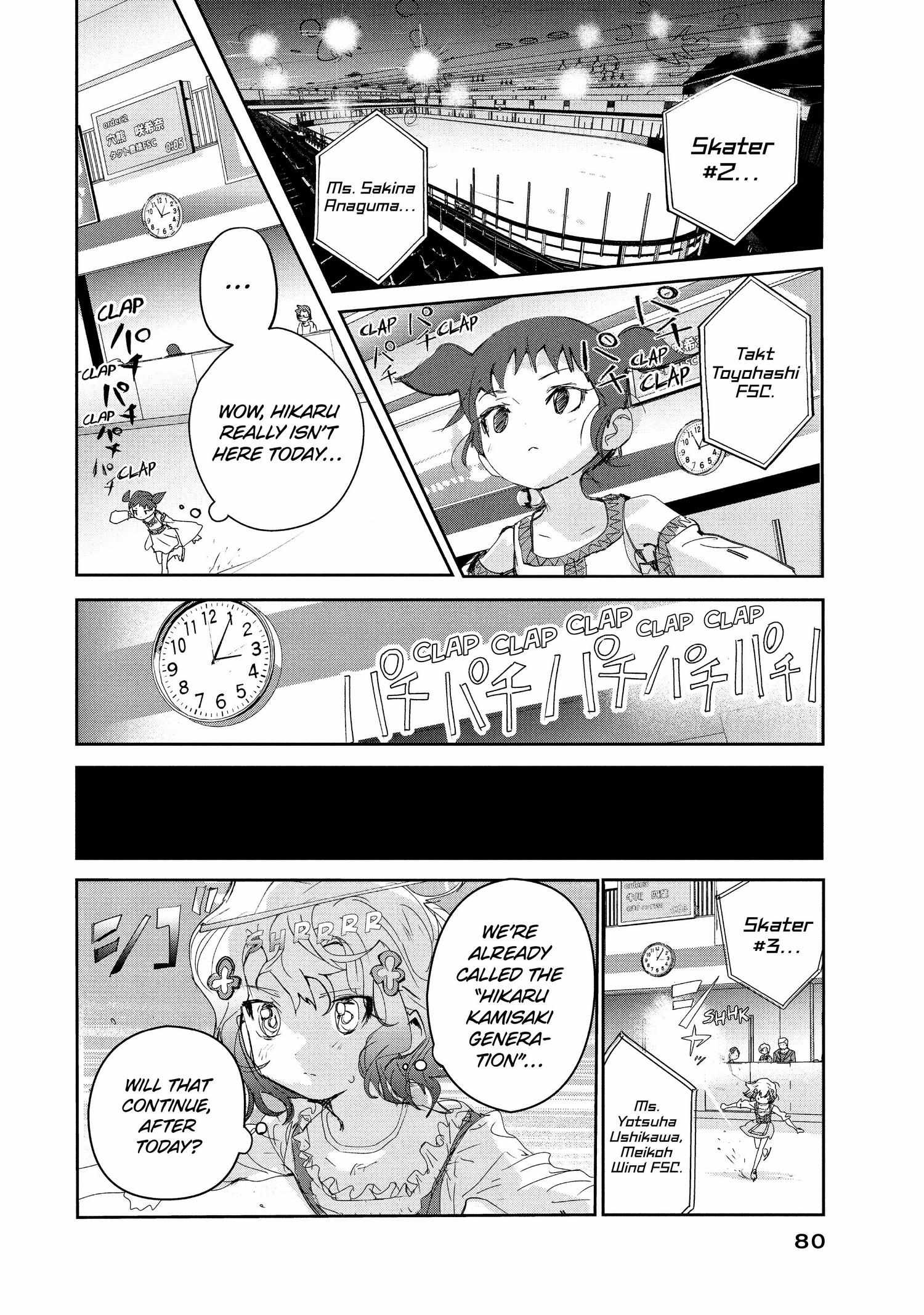 Read Medalist (en) Manga Online