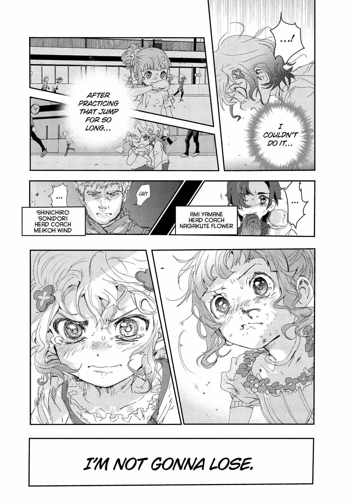 Read Medalist (en) Manga Online