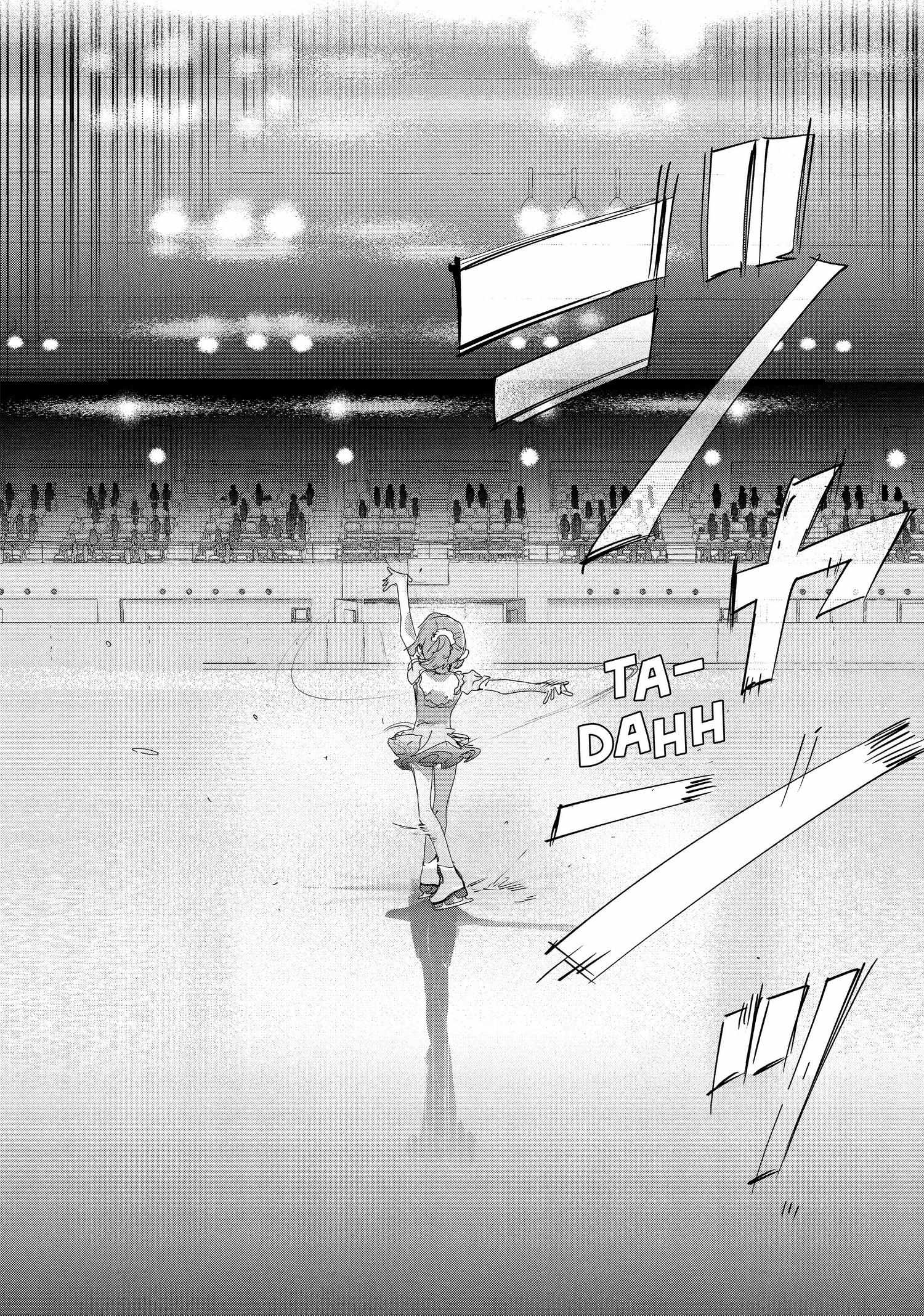 Read Medalist (en) Manga Online