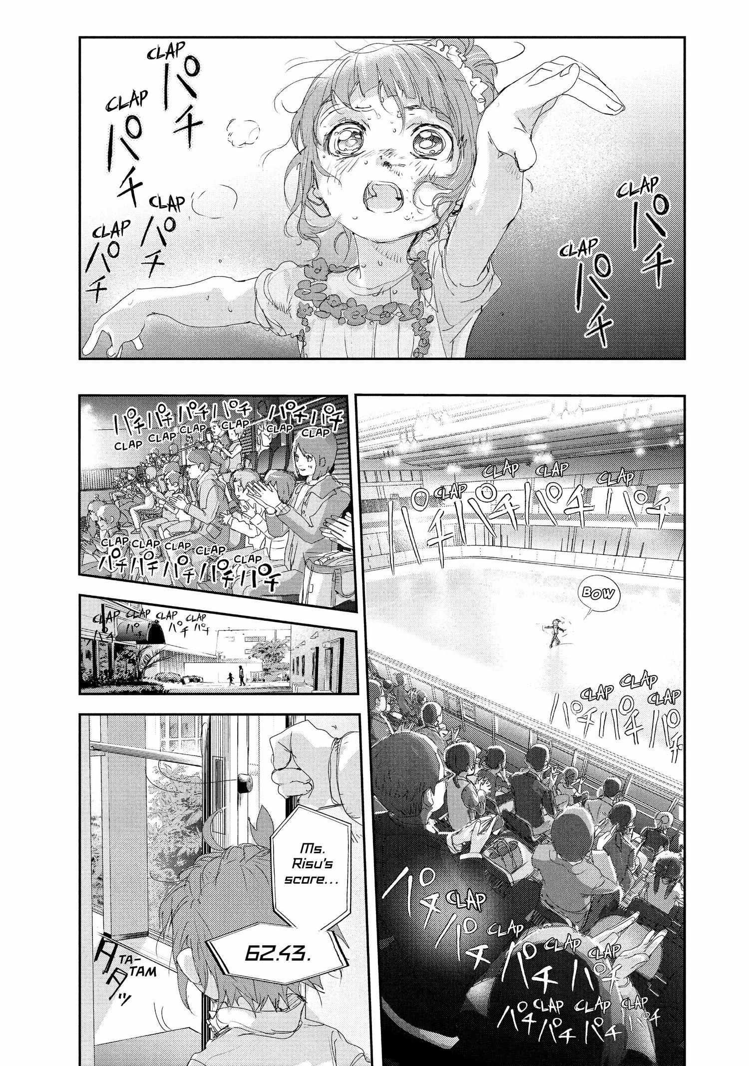 Read Medalist (en) Manga Online