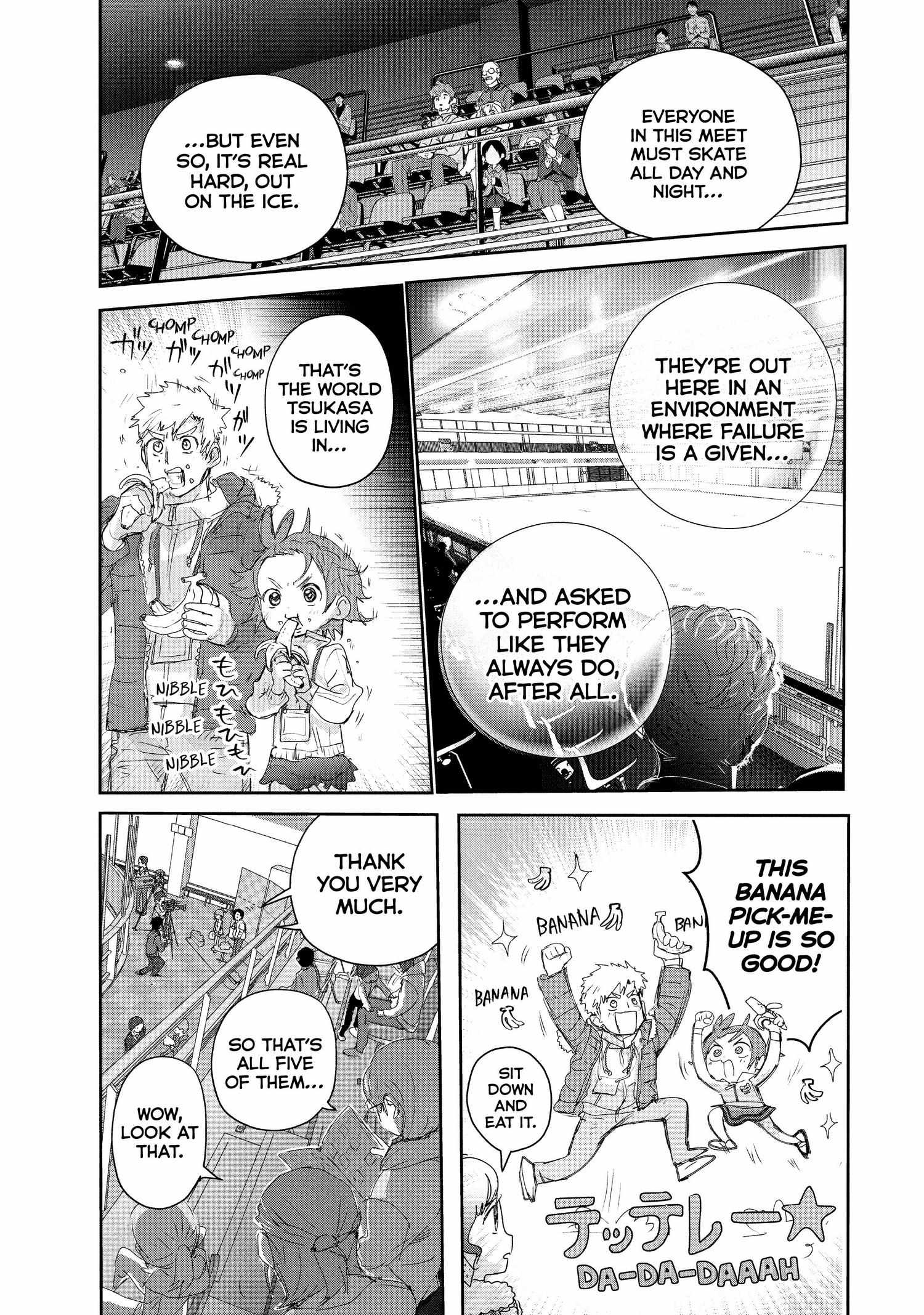 Read Medalist (en) Manga Online