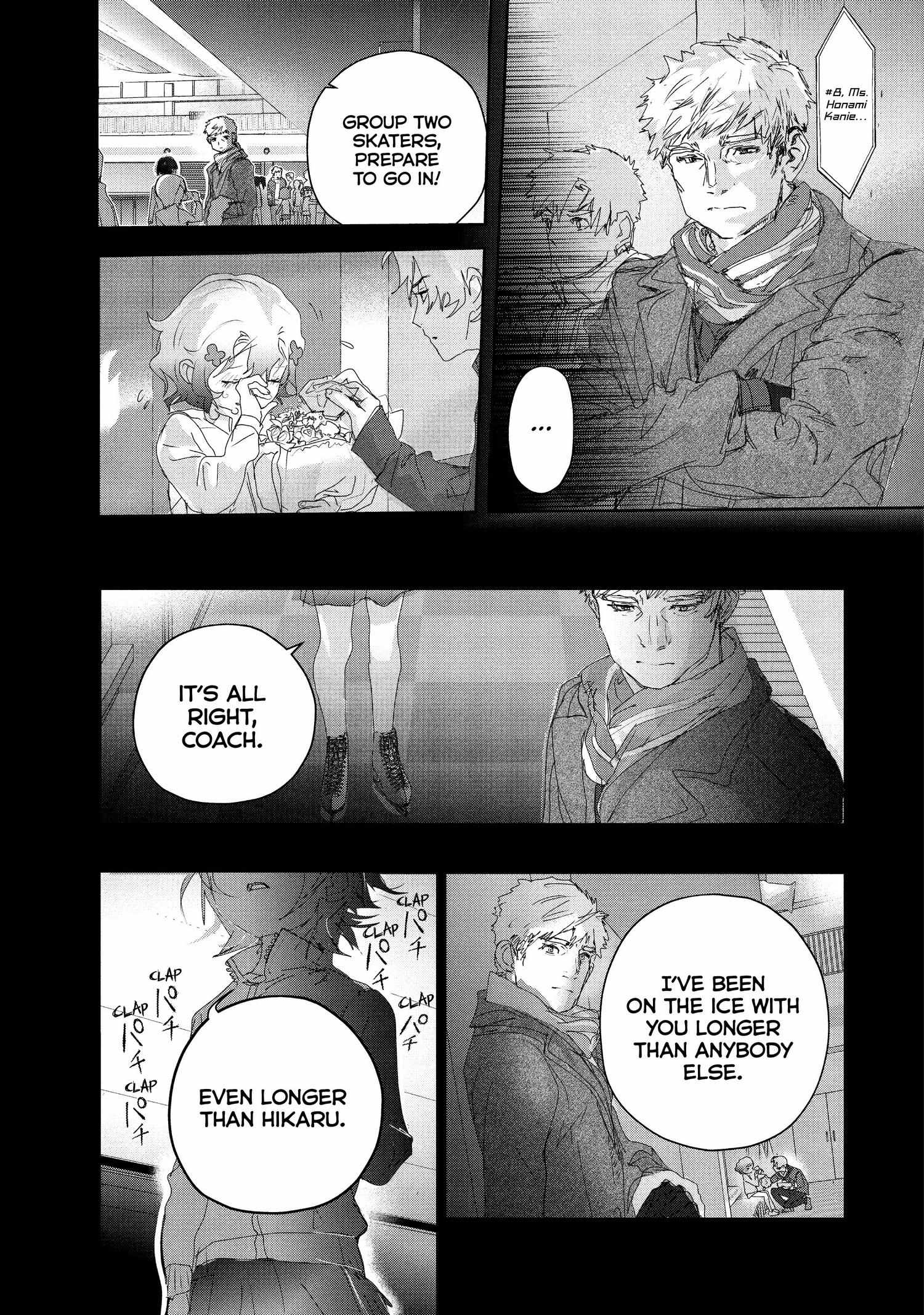 Read Medalist (en) Manga Online