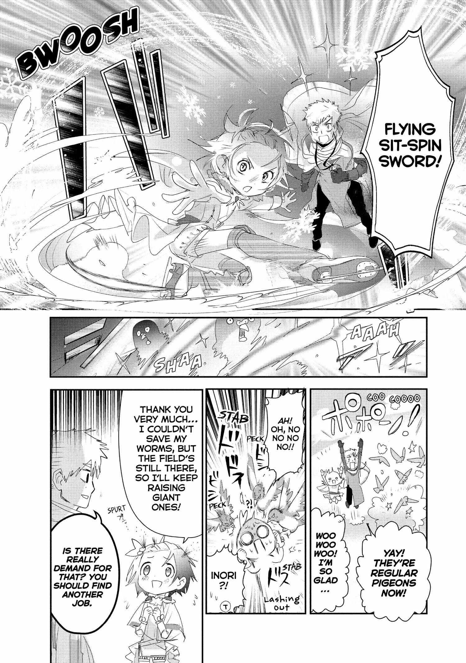 Read Medalist (en) Manga Online