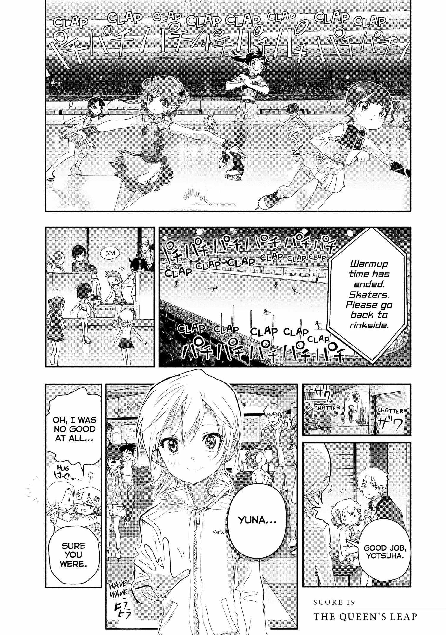 Read Medalist (en) Manga Online