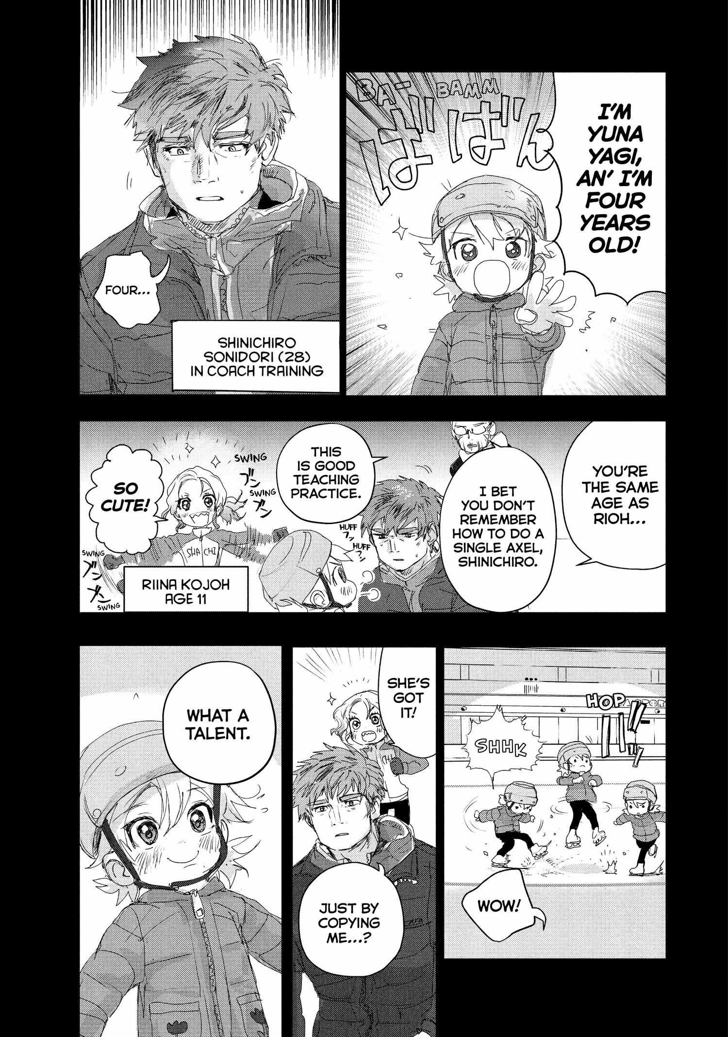 Read Medalist (en) Manga Online