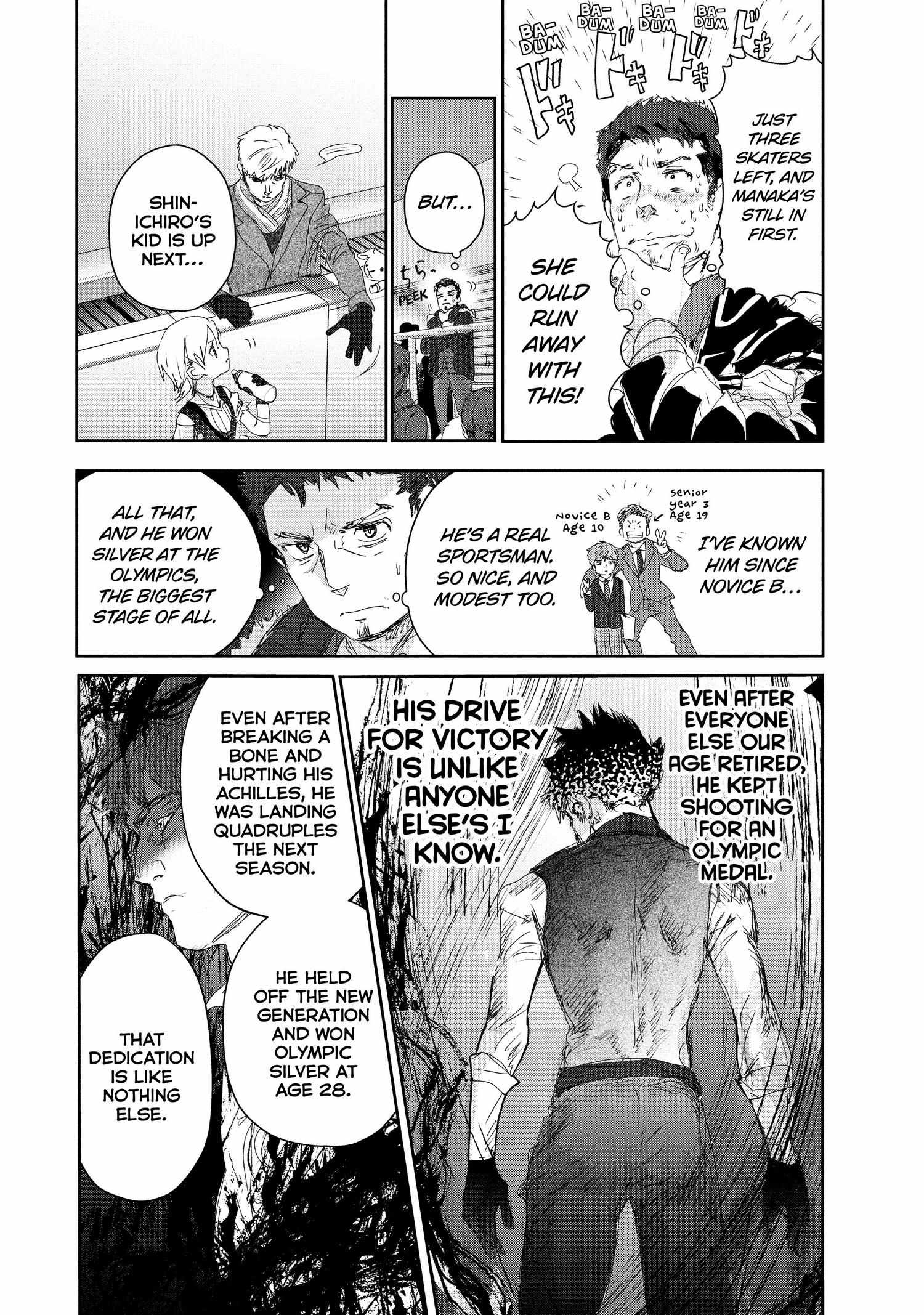 Read Medalist (en) Manga Online