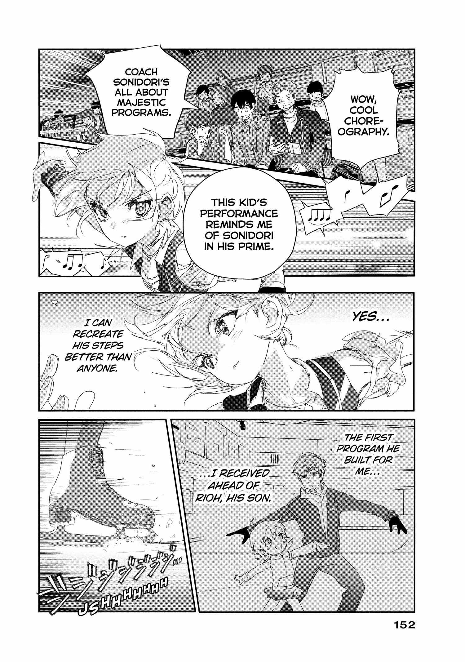 Read Medalist (en) Manga Online