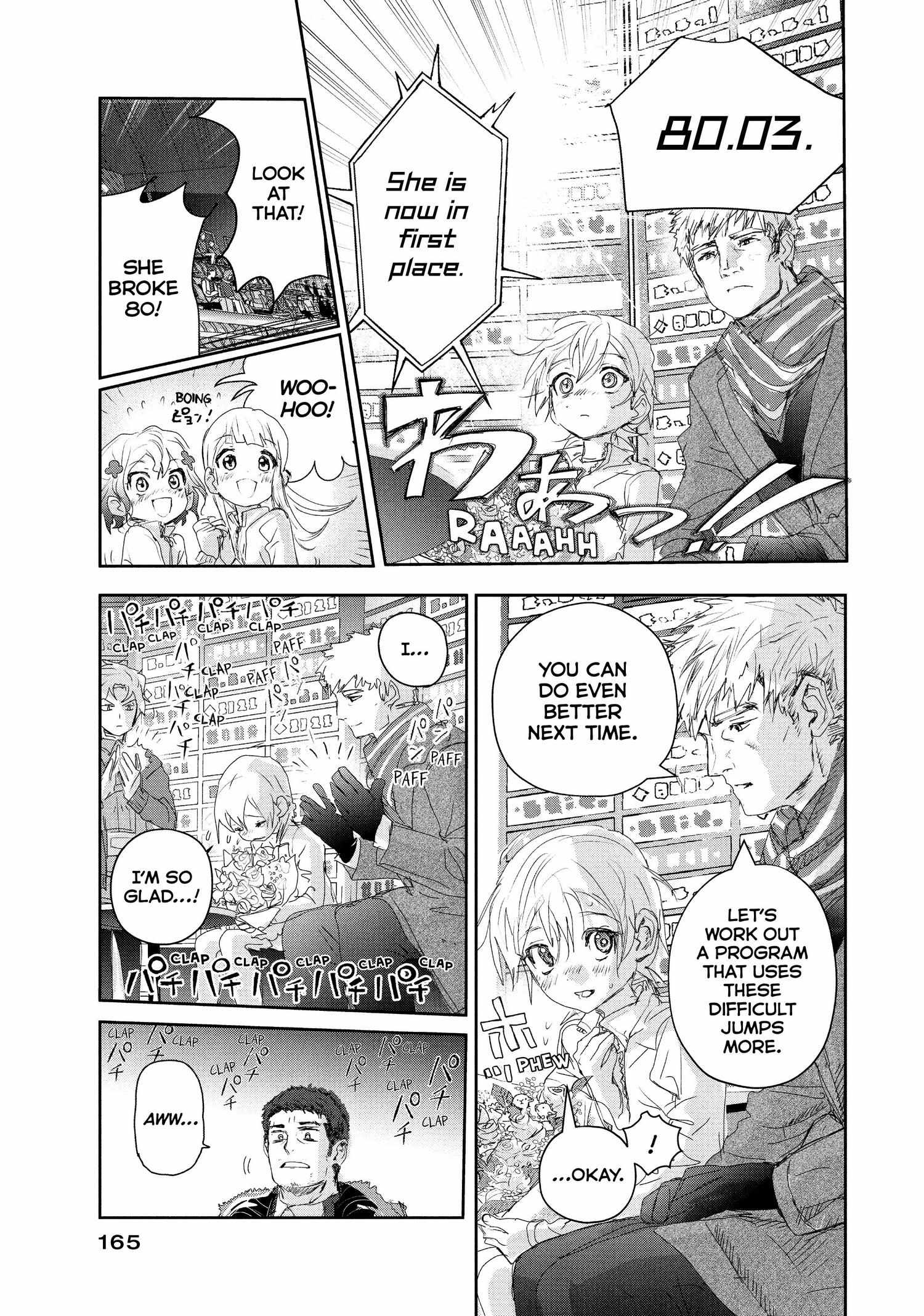 Read Medalist (en) Manga Online