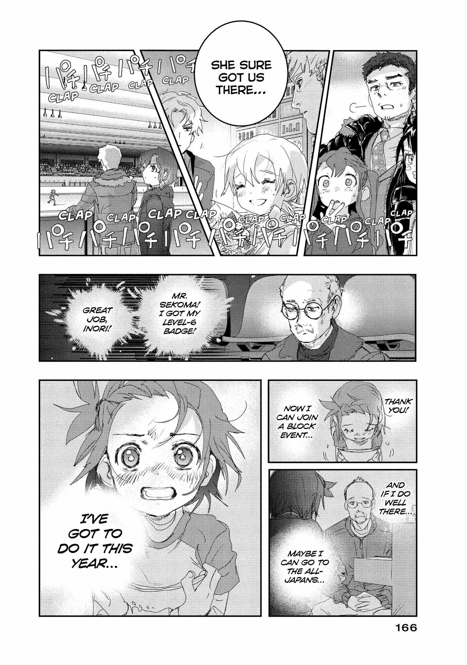 Read Medalist (en) Manga Online