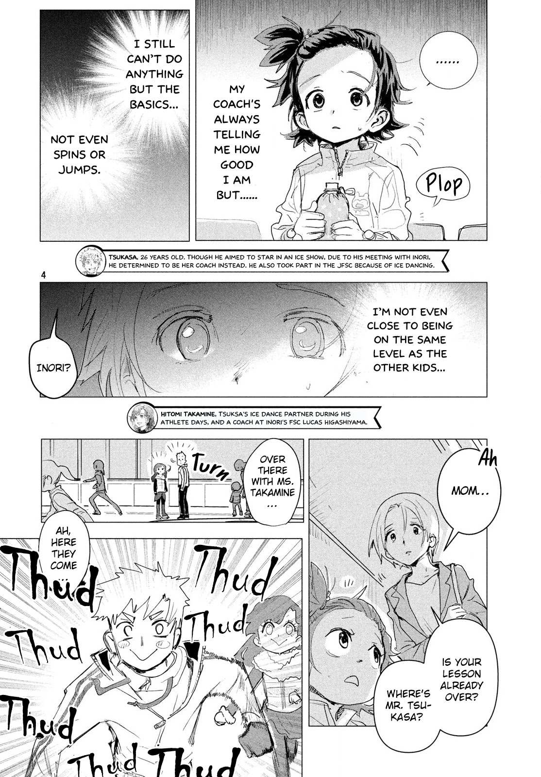 Read Medalist (en) Manga Online