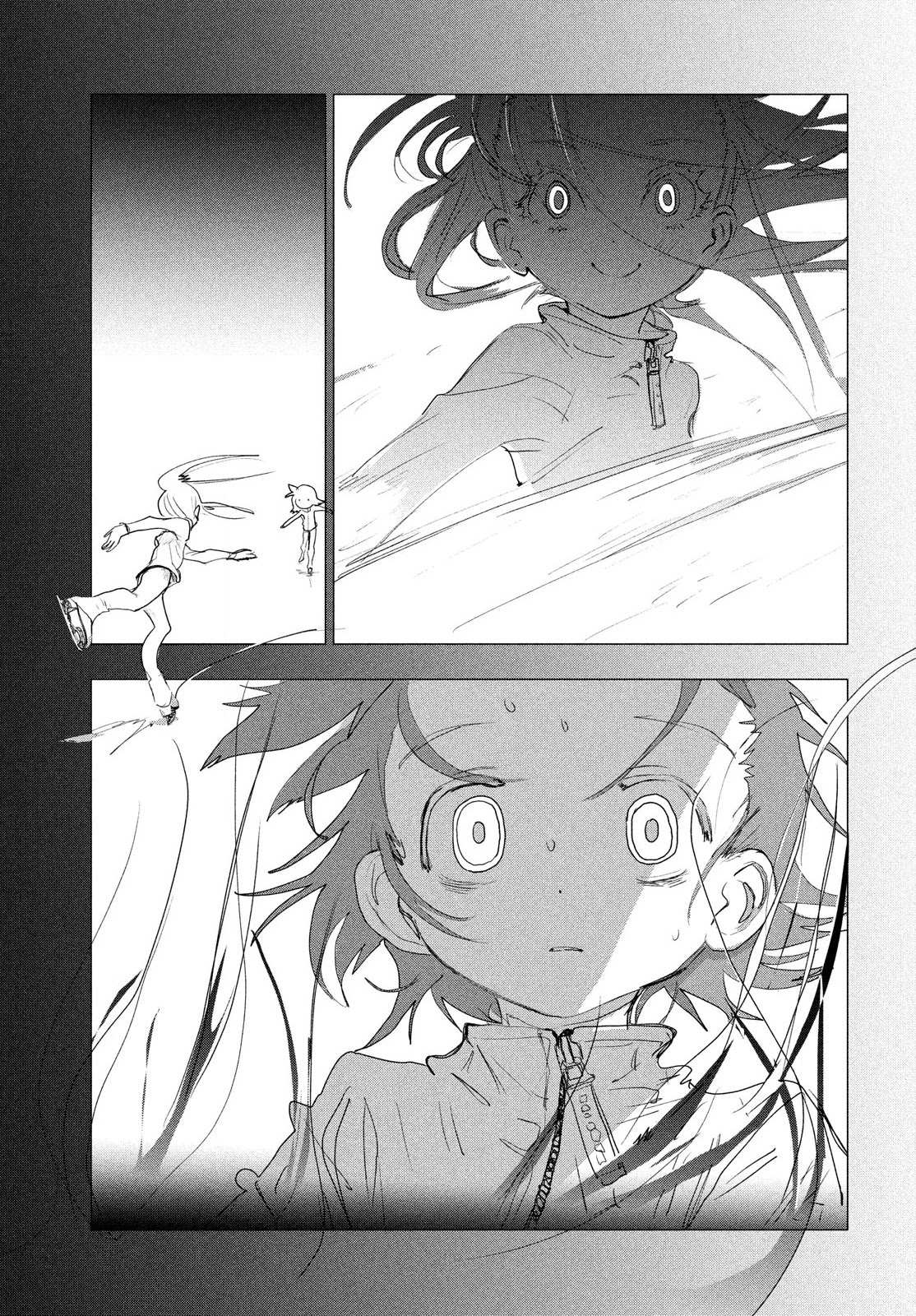 Read Medalist (en) Manga Online