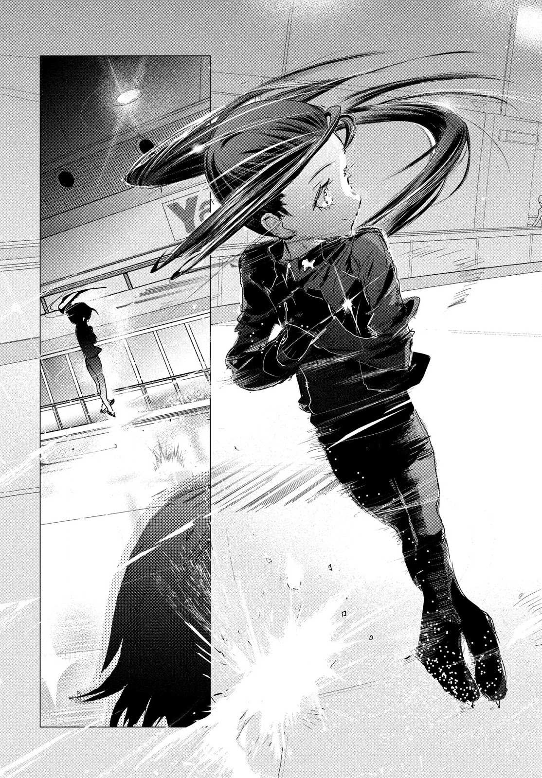Read Medalist (en) Manga Online