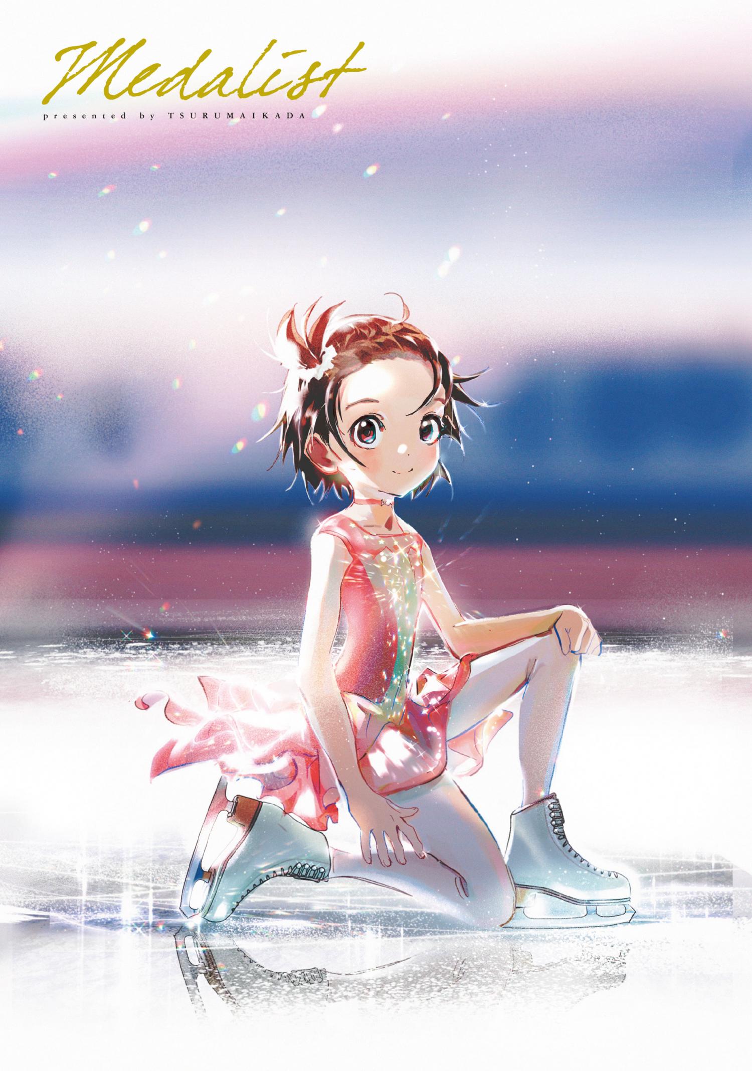 Read Medalist (en) Manga Online