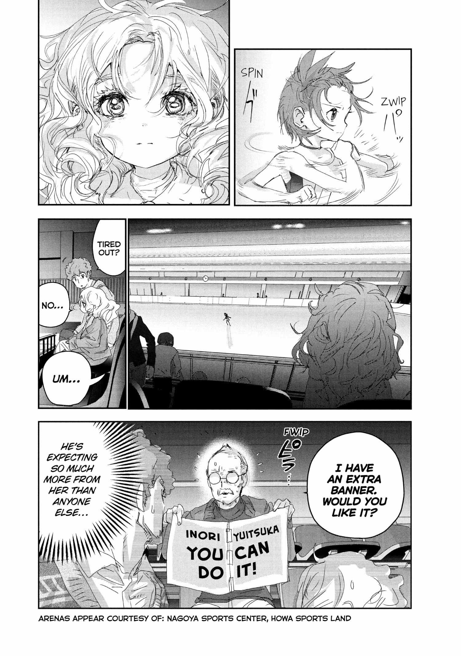 Read Medalist (en) Manga Online