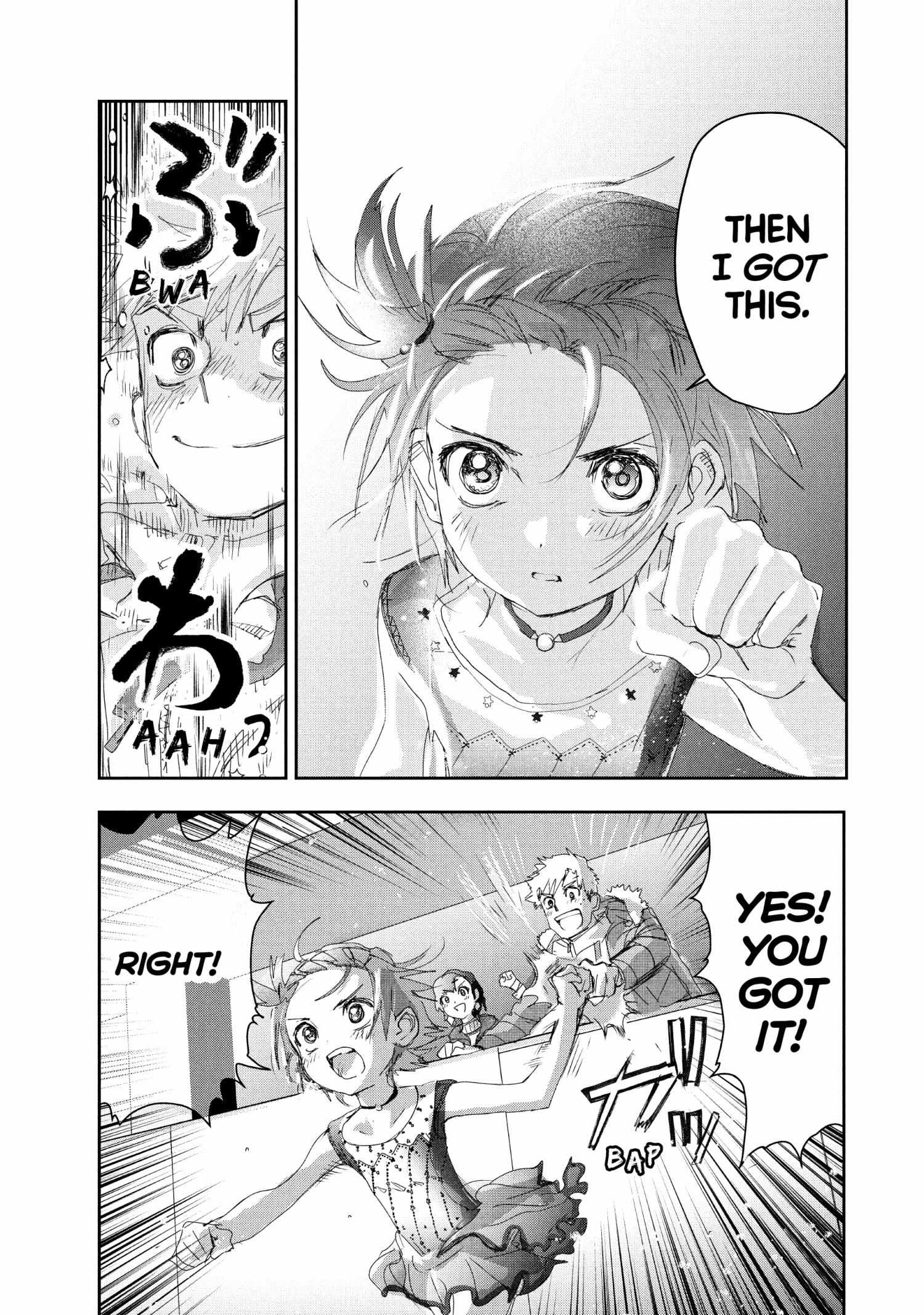 Read Medalist (en) Manga Online