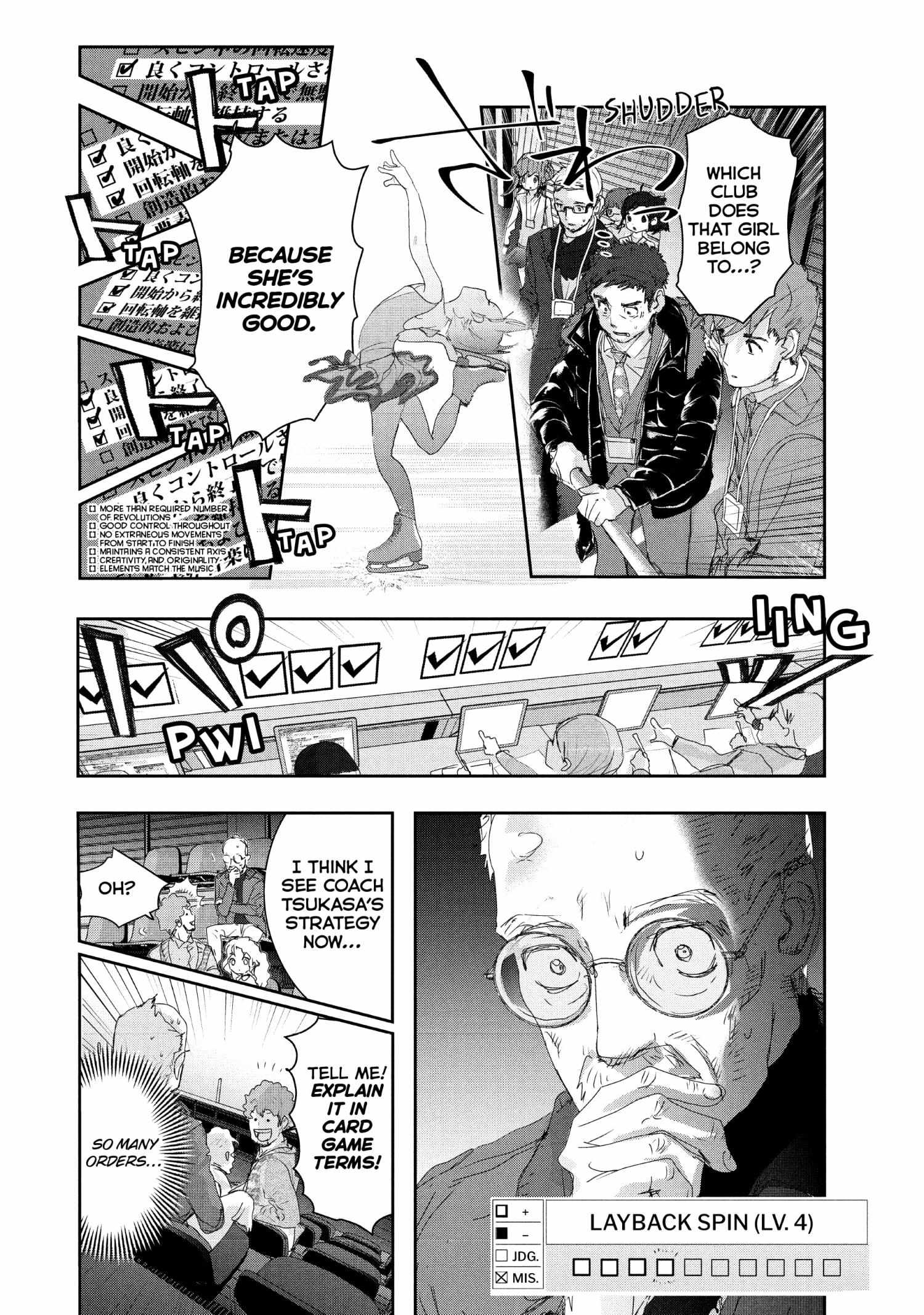 Read Medalist (en) Manga Online