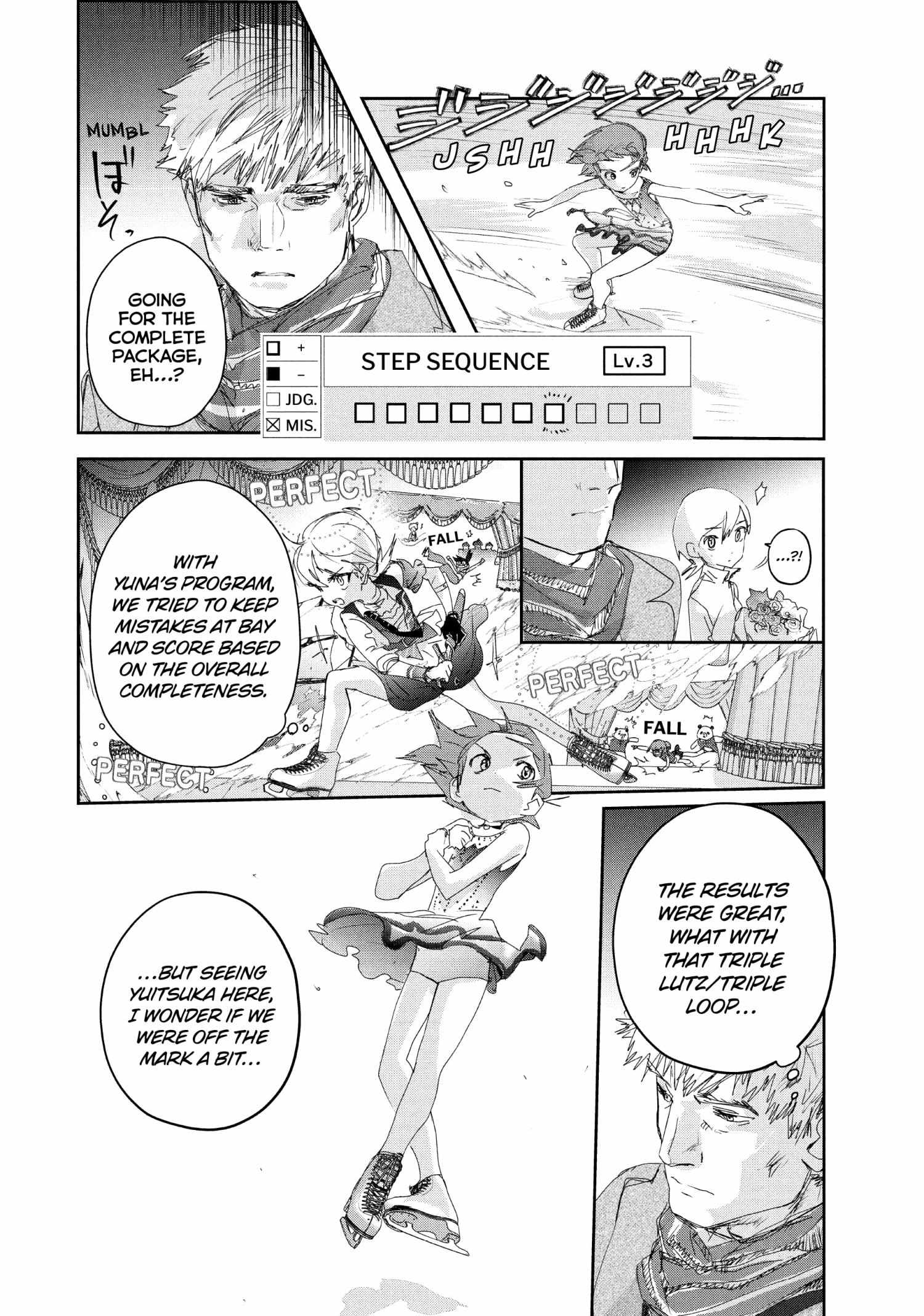 Read Medalist (en) Manga Online