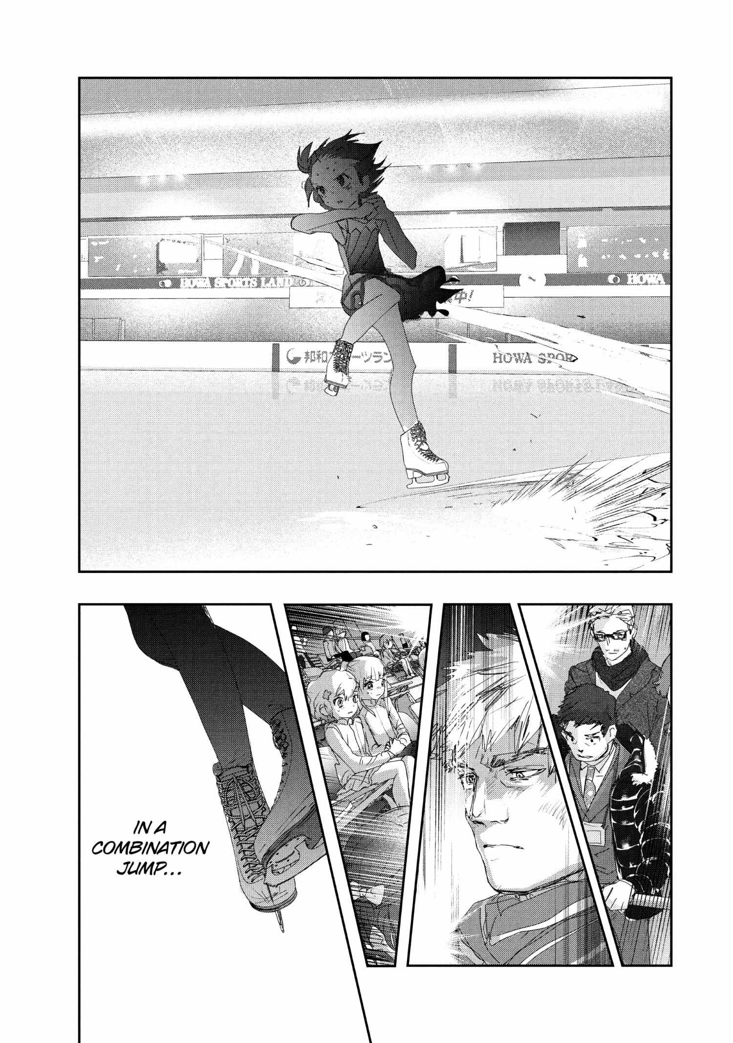 Read Medalist (en) Manga Online