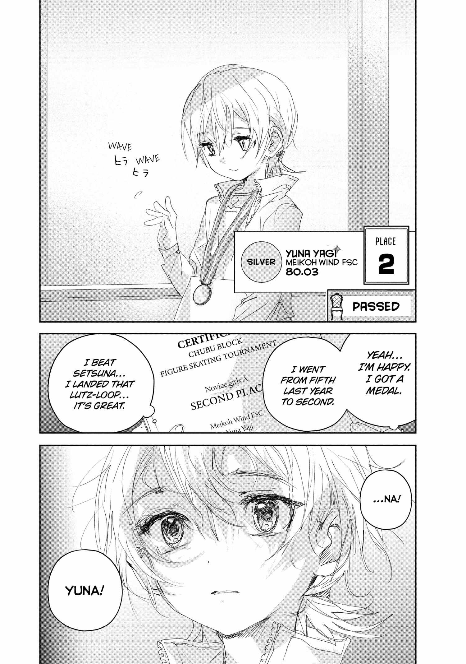 Read Medalist (en) Manga Online