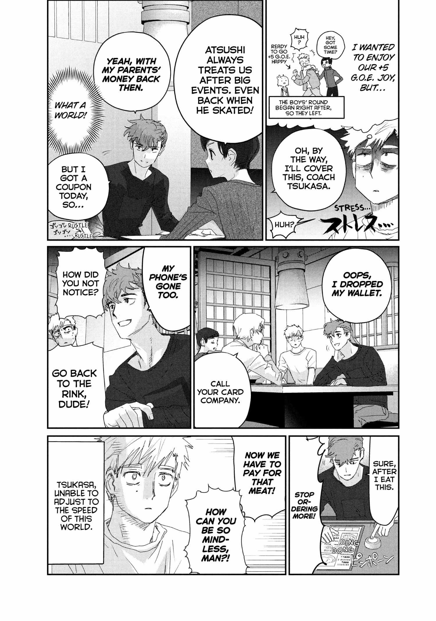 Read Medalist (en) Manga Online