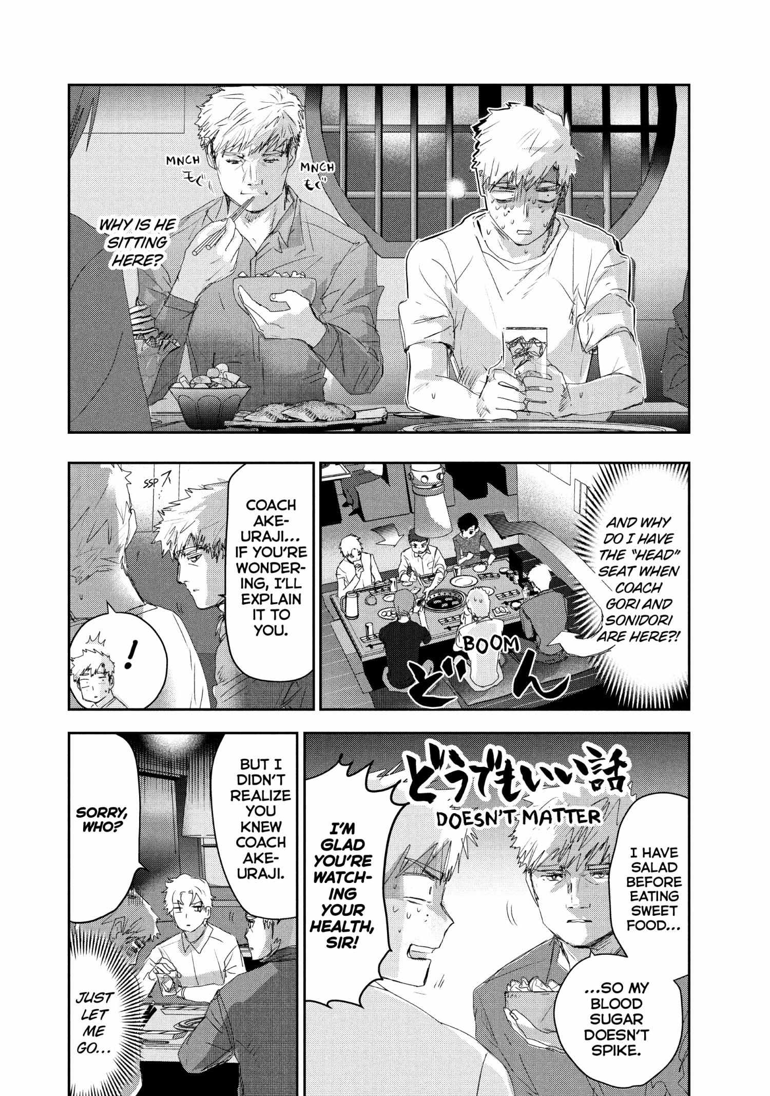 Read Medalist (en) Manga Online