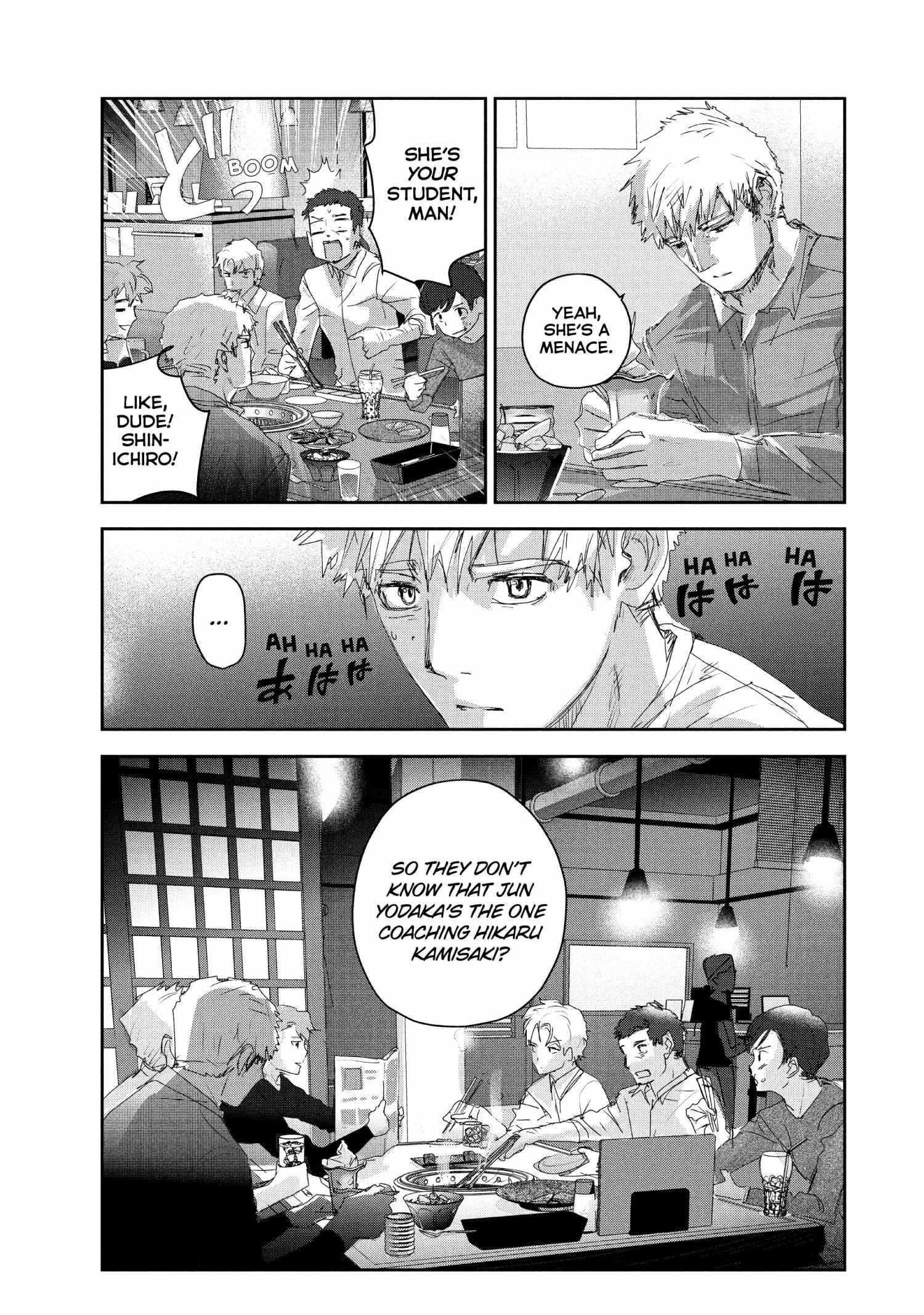 Read Medalist (en) Manga Online