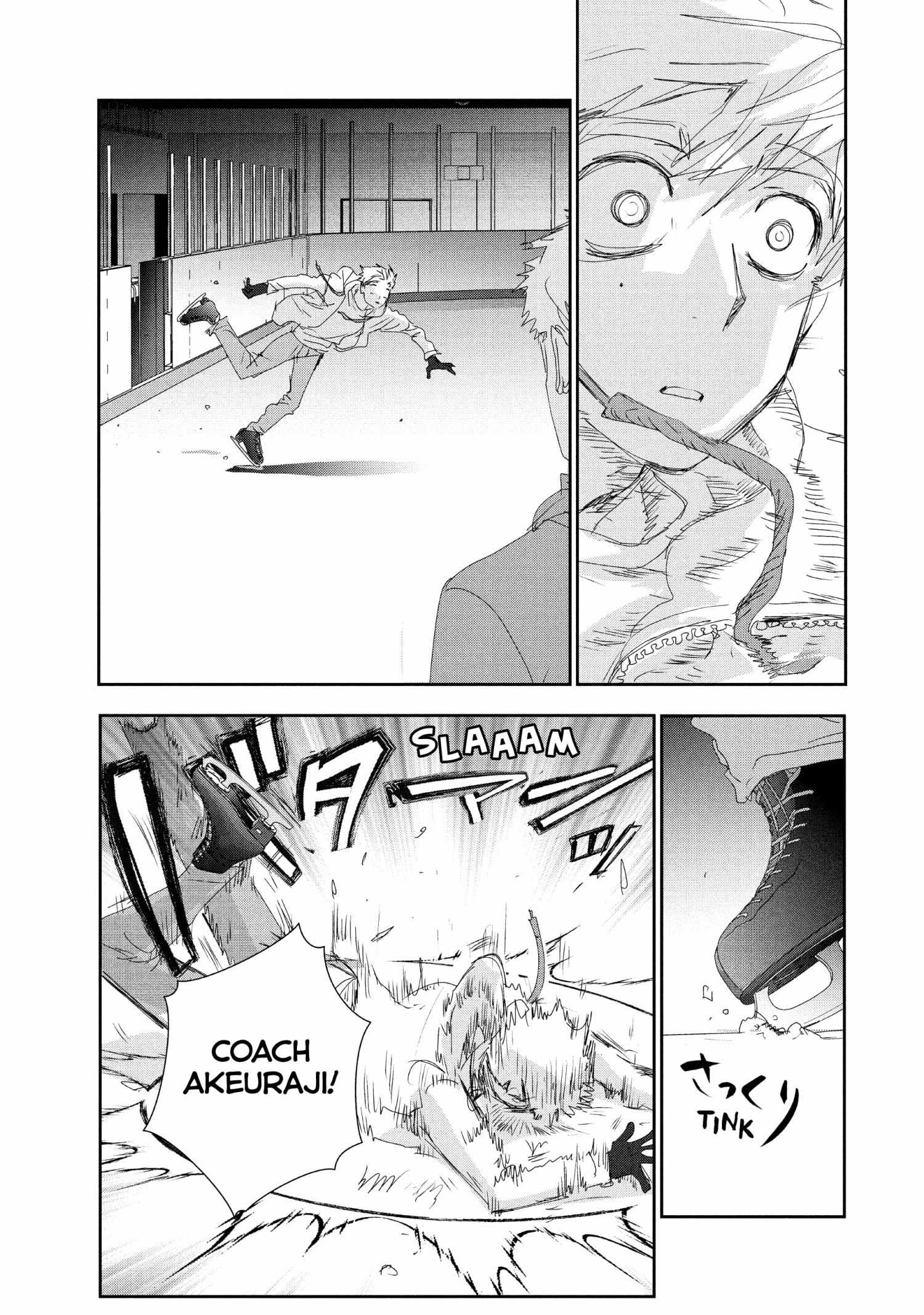 Read Medalist (en) Manga Online