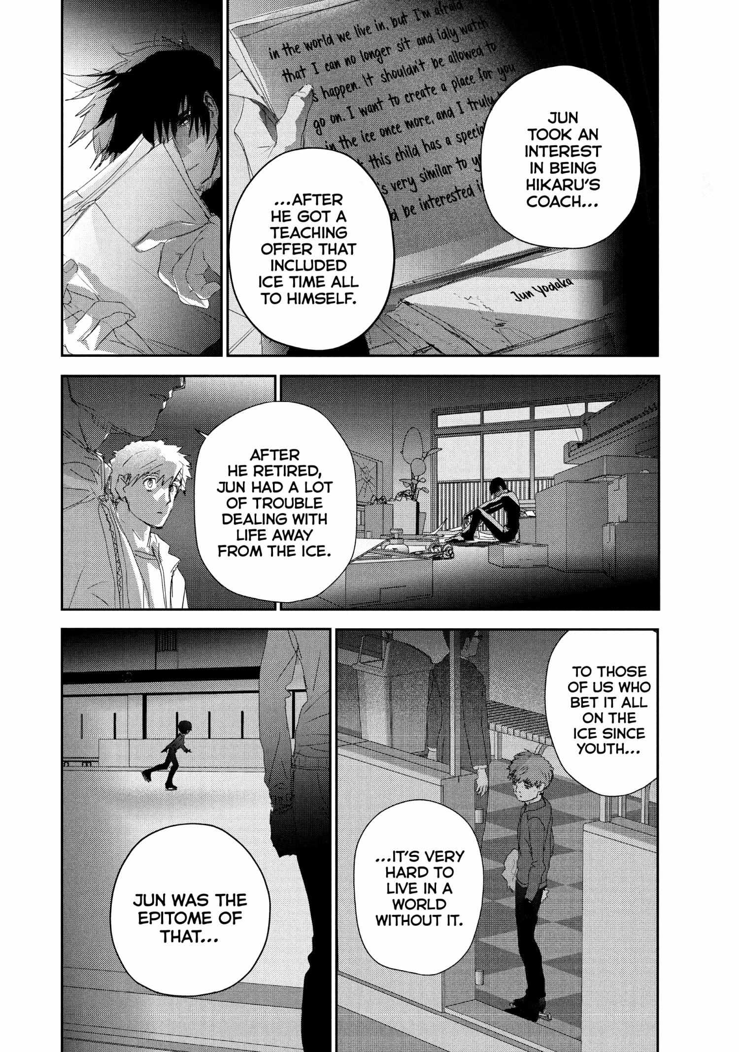 Read Medalist (en) Manga Online