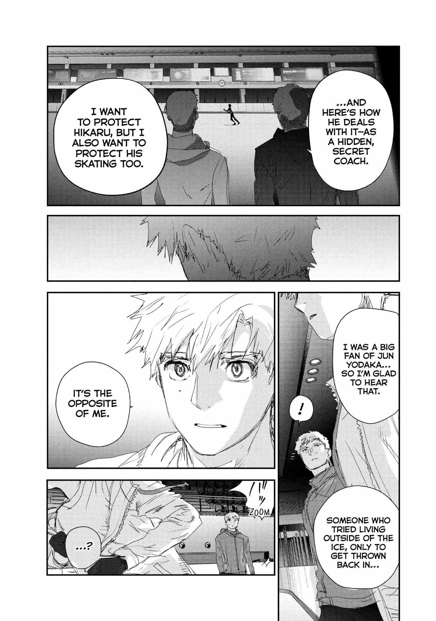 Read Medalist (en) Manga Online