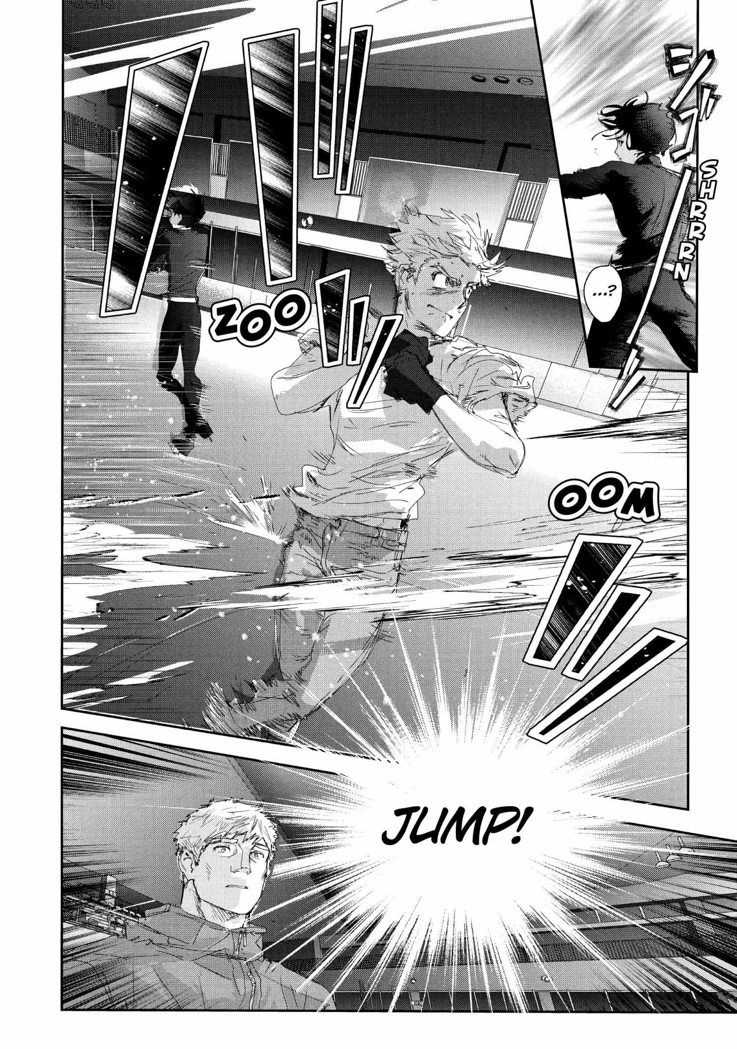 Read Medalist (en) Manga Online