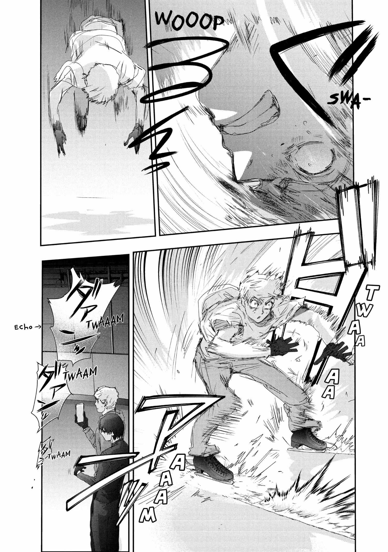 Read Medalist (en) Manga Online