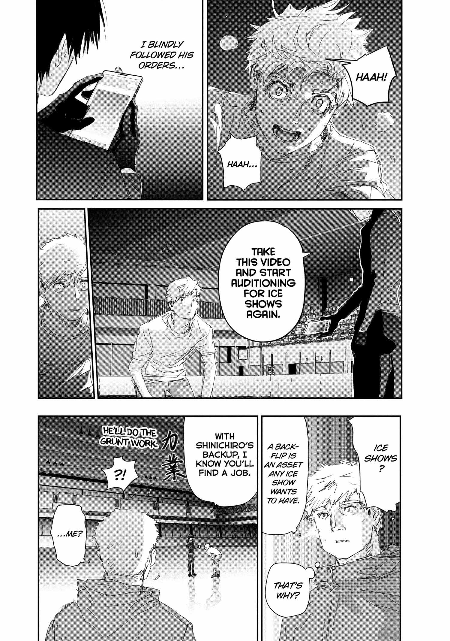 Read Medalist (en) Manga Online