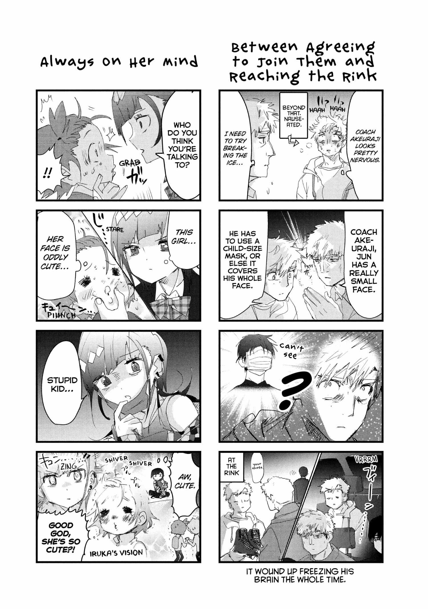 Read Medalist (en) Manga Online