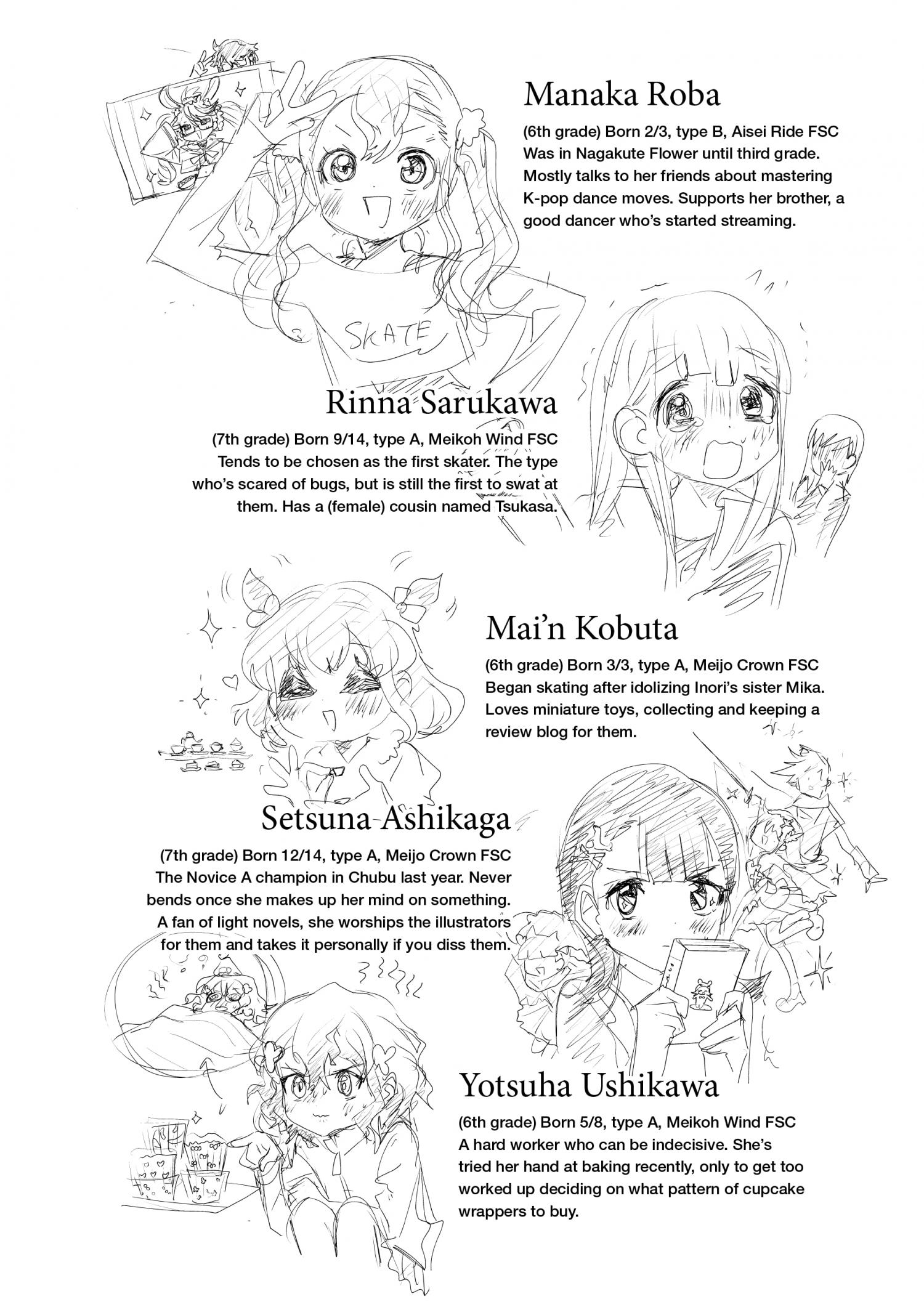 Read Medalist (en) Manga Online