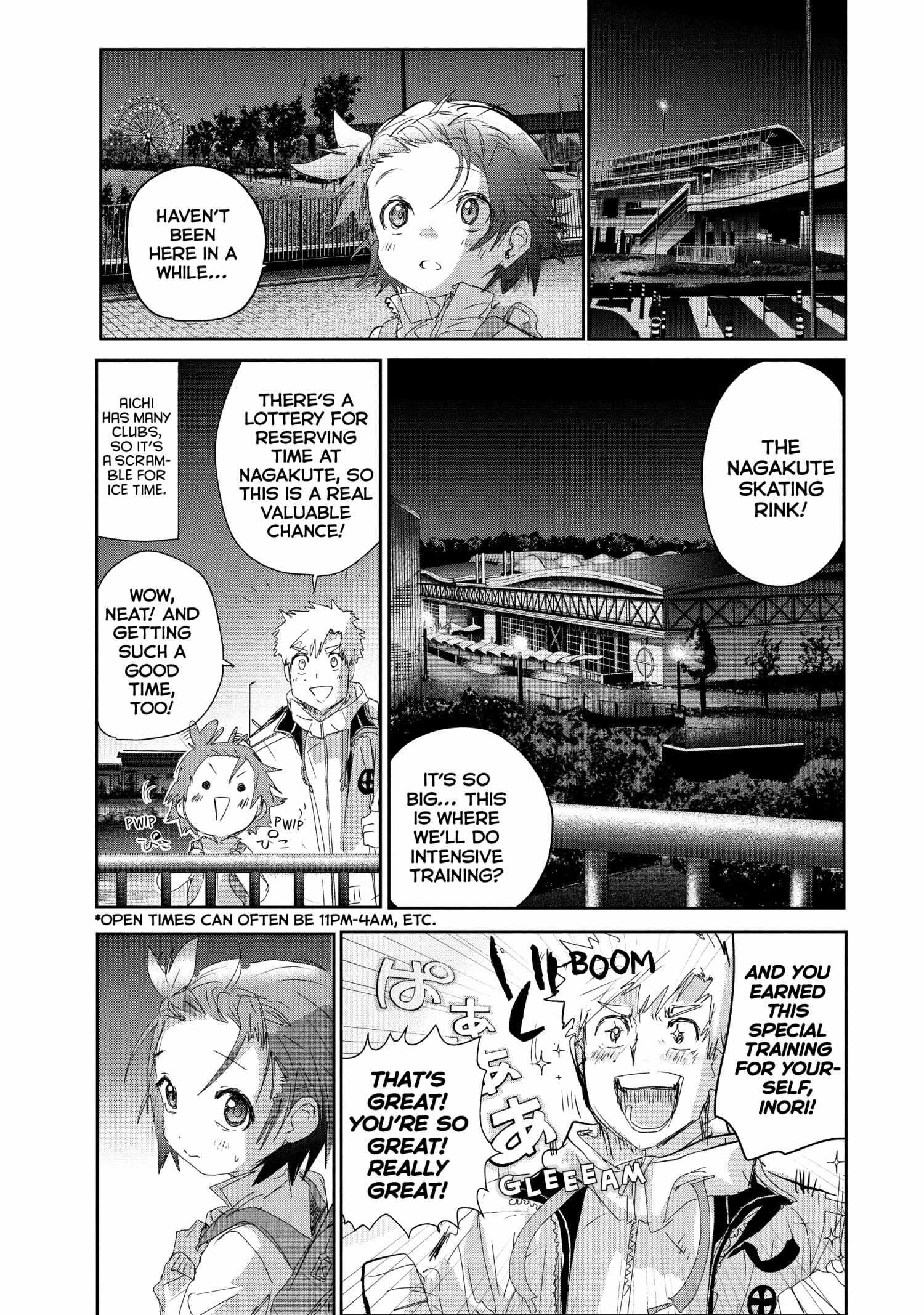 Read Medalist (en) Manga Online