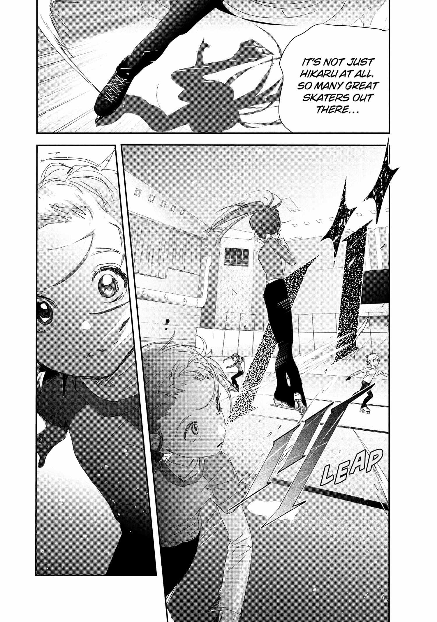 Read Medalist (en) Manga Online